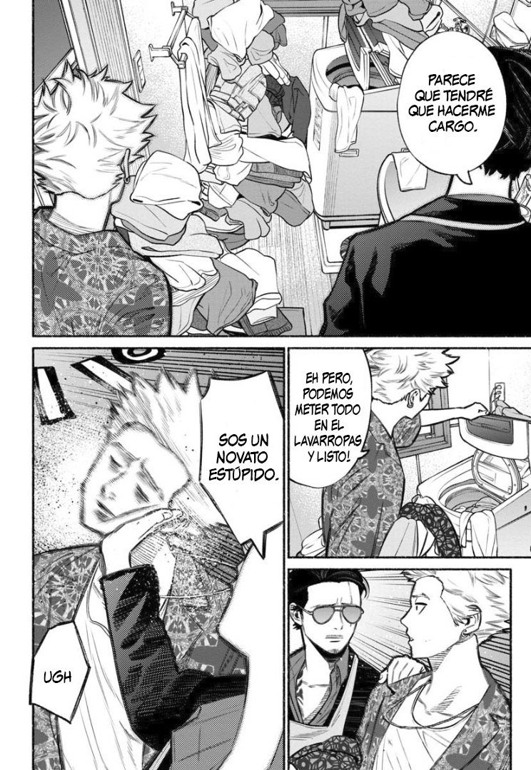 Gokushufudou Capitulo 13 página 3