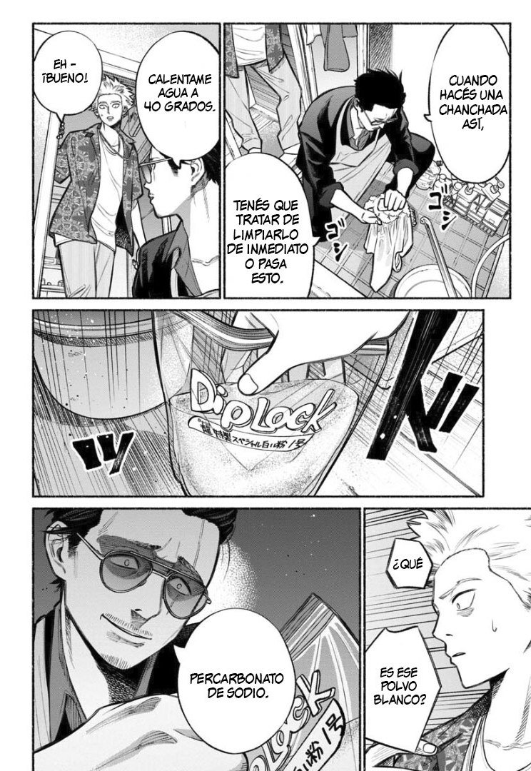 Gokushufudou Capitulo 13 página 5