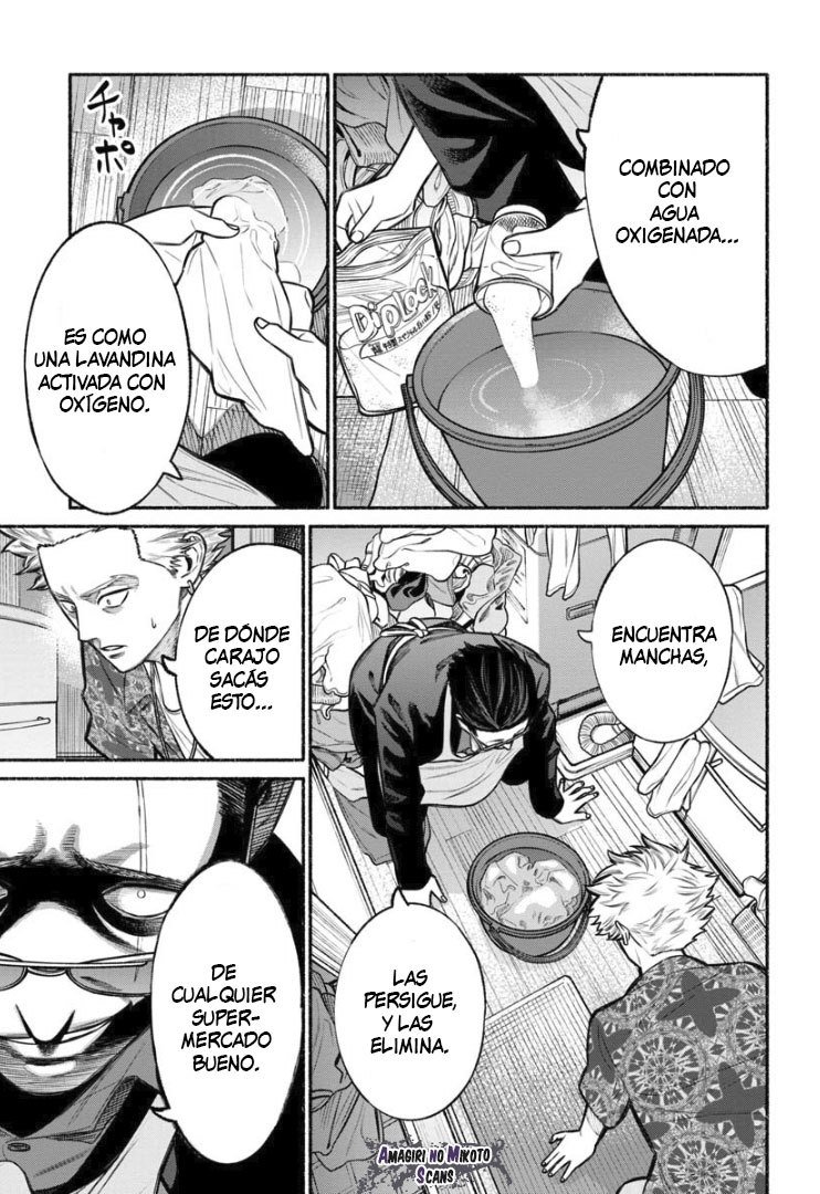 Gokushufudou Capitulo 13 página 6