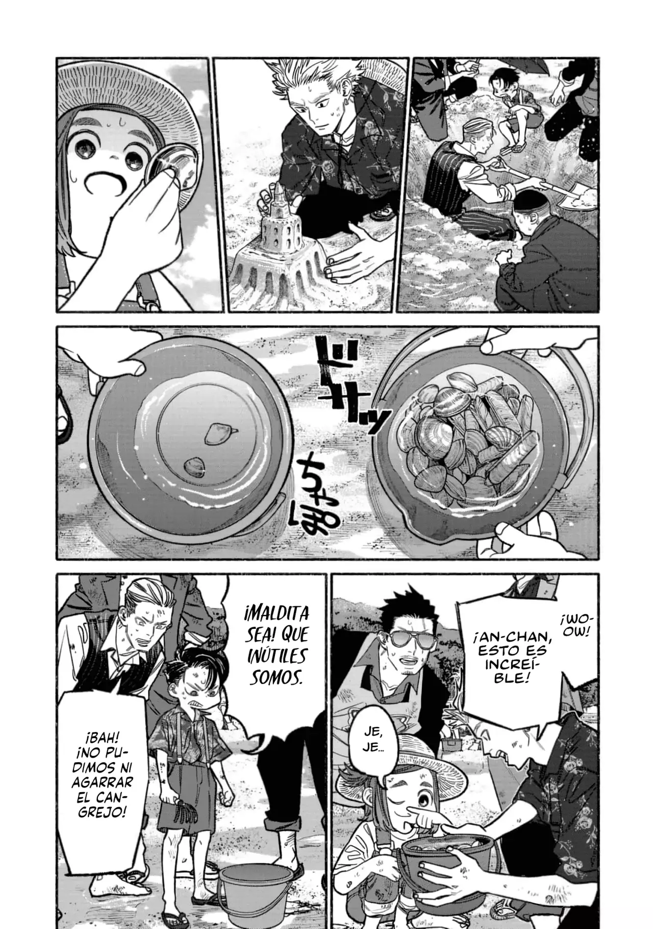 Gokushufudou Capitulo 131 página 11