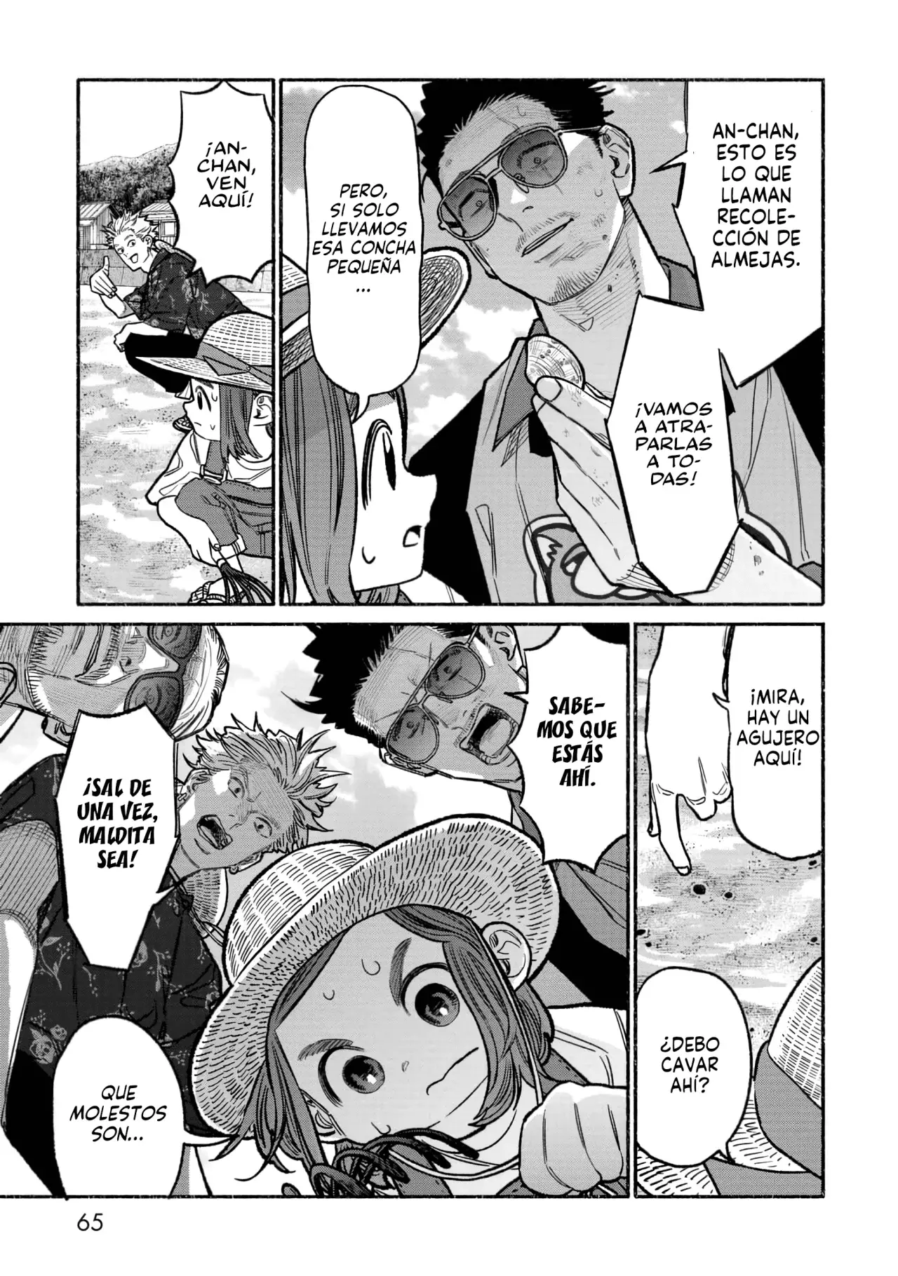 Gokushufudou Capitulo 131 página 3