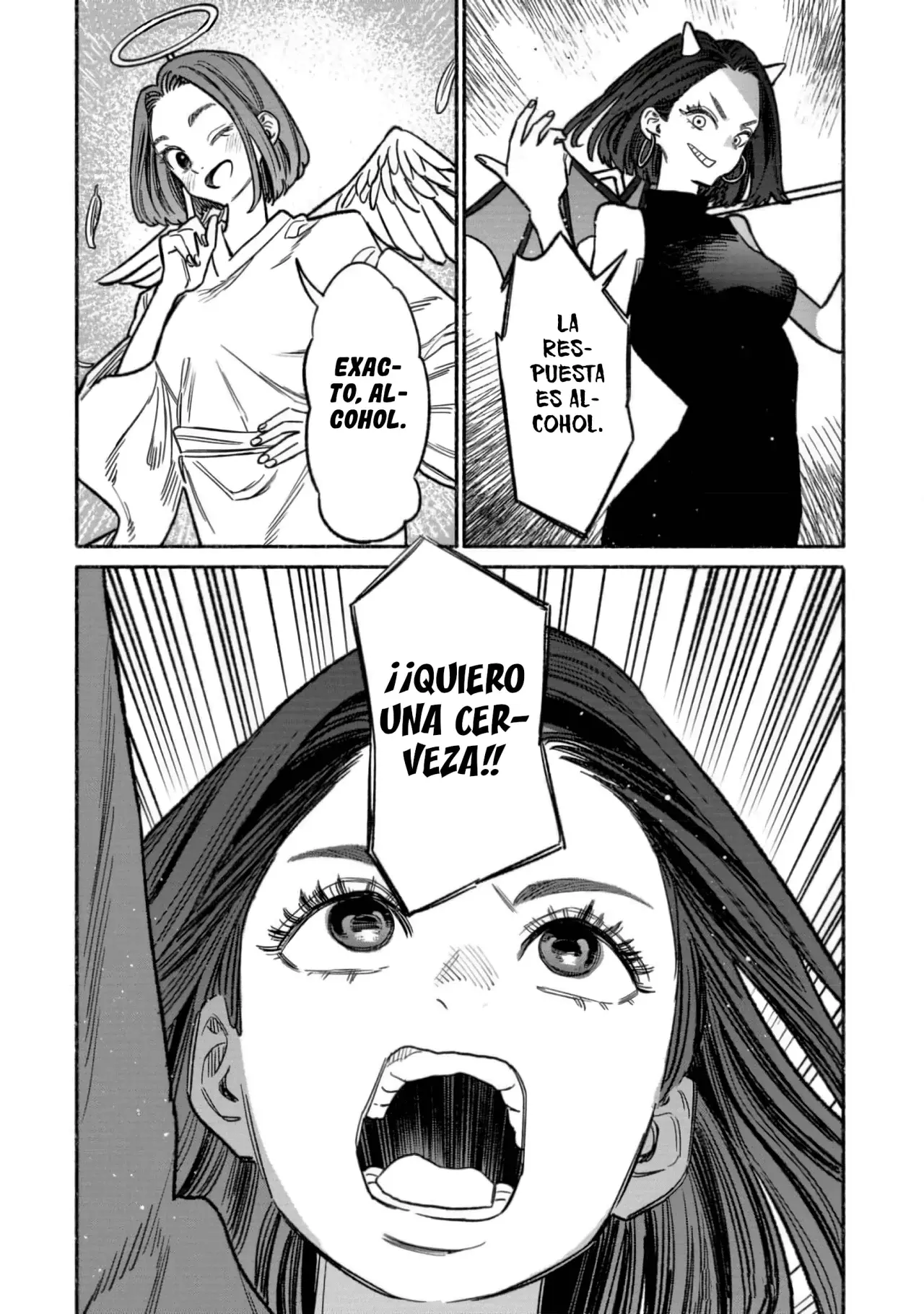 Gokushufudou Capitulo 132 página 12