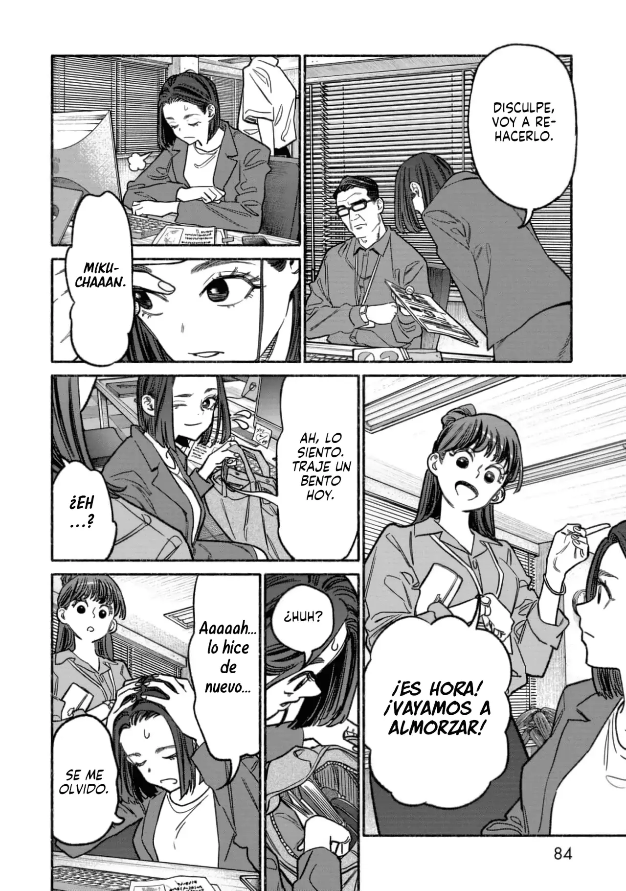 Gokushufudou Capitulo 132 página 6