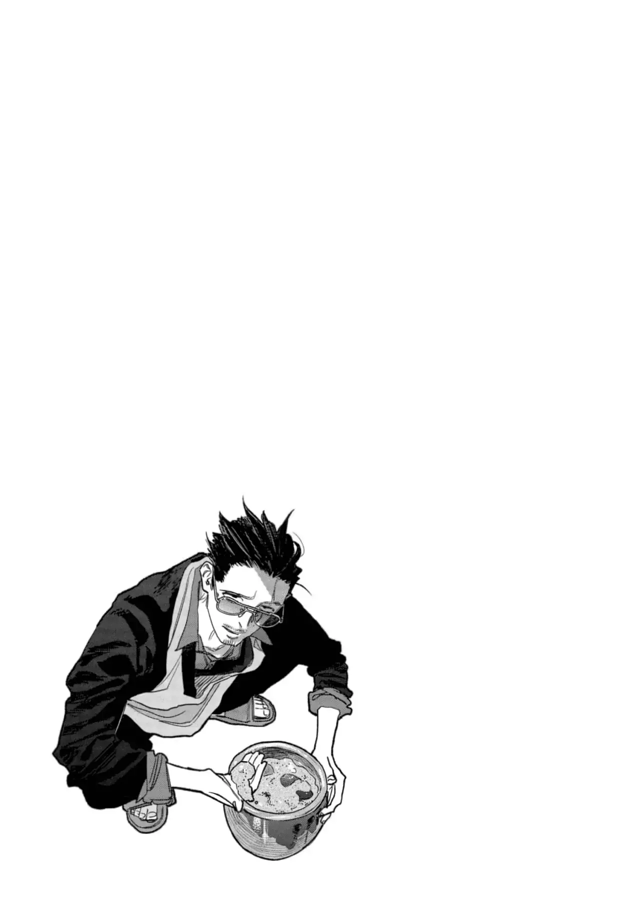 Gokushufudou Capitulo 133 página 15