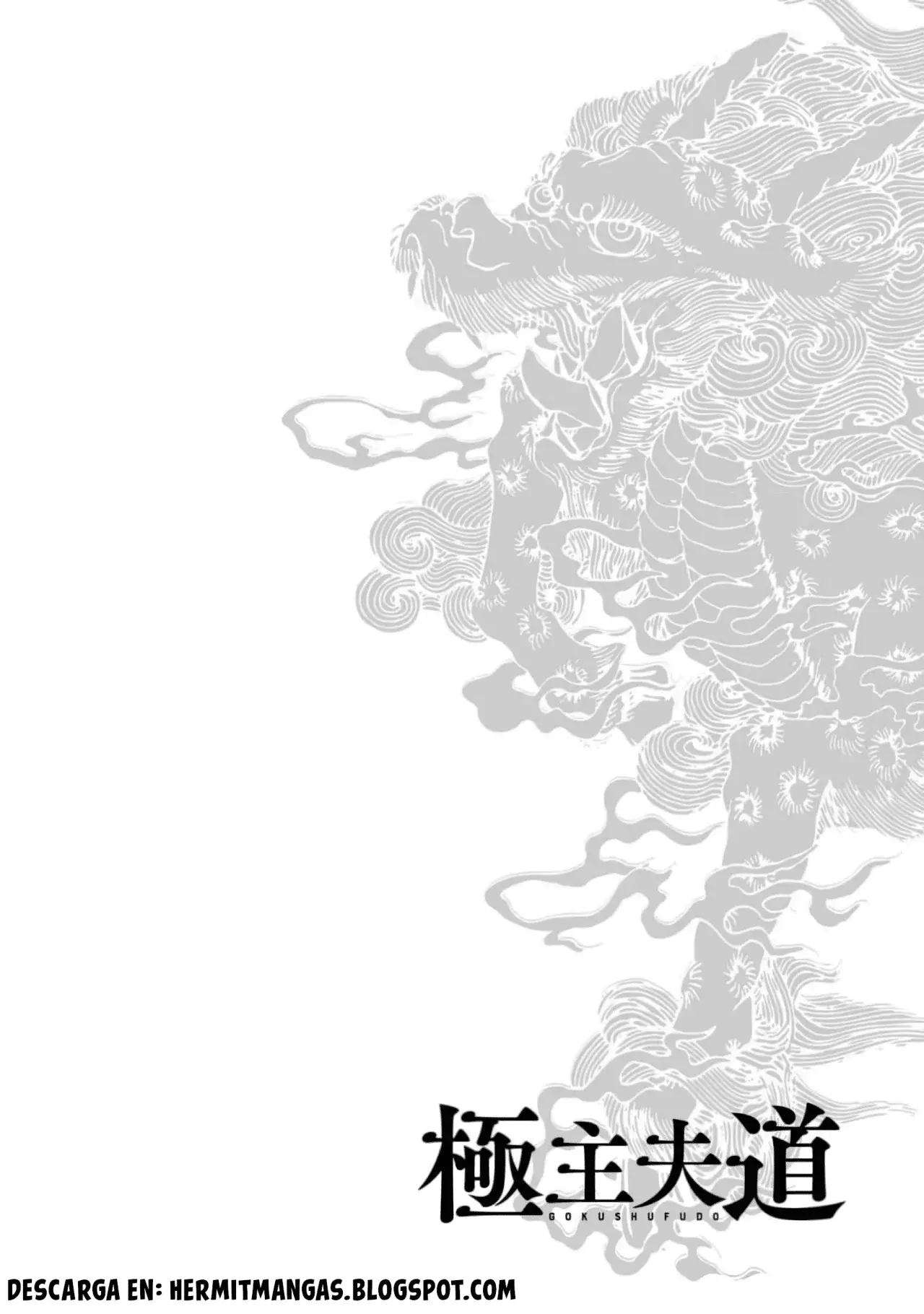 Gokushufudou Capitulo 133 página 16