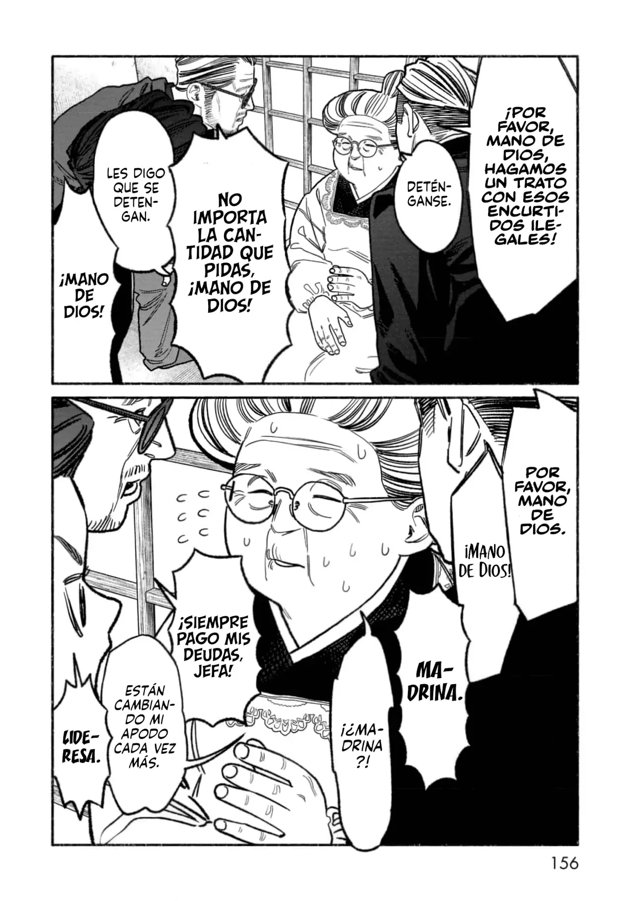 Gokushufudou Capitulo 135.5: Extras del volumen 15 página 18