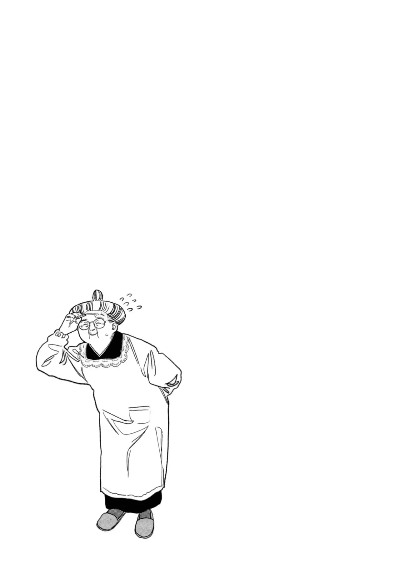 Gokushufudou Capitulo 135.5: Extras del volumen 15 página 19