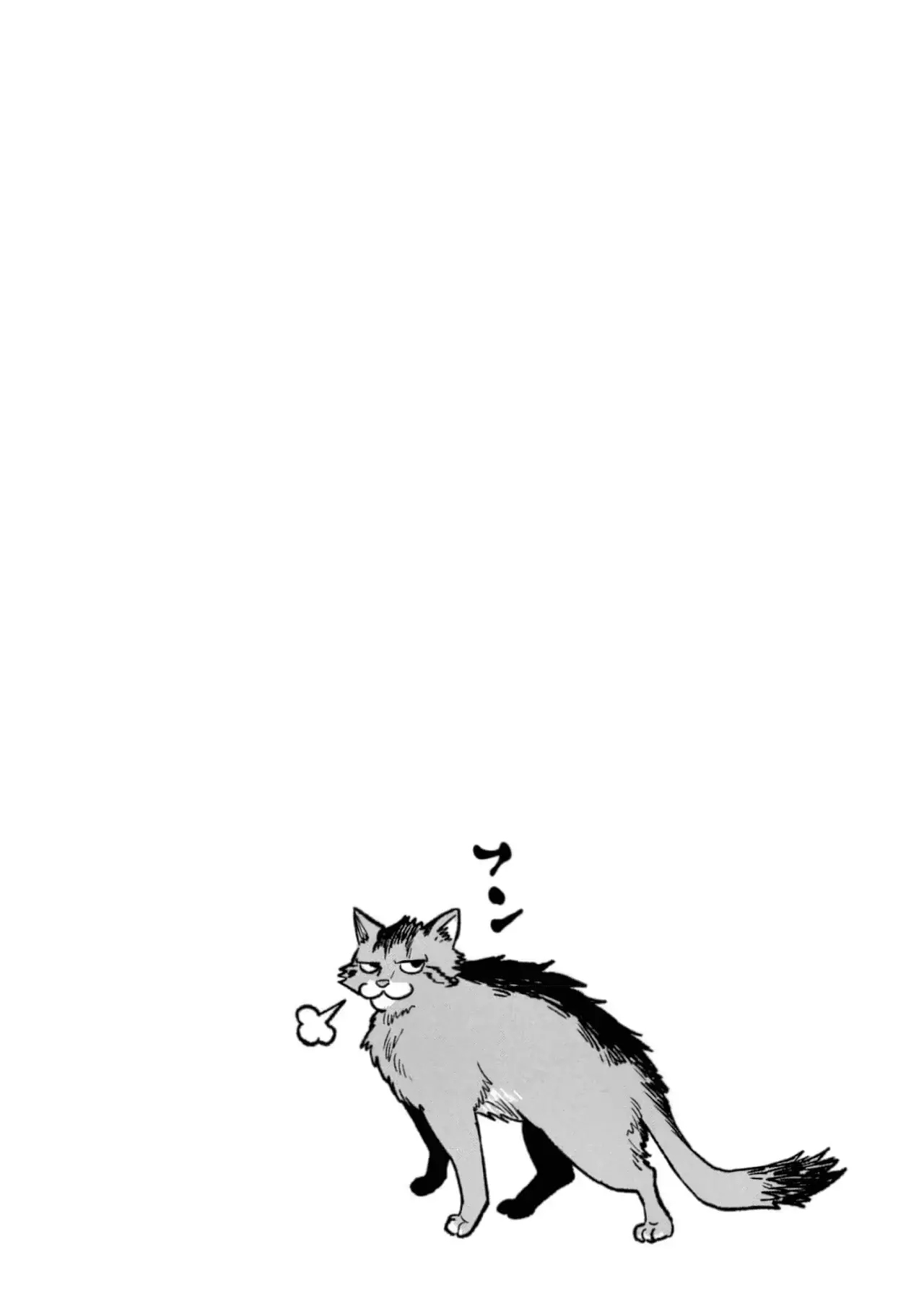 Gokushufudou Capitulo 135 página 14