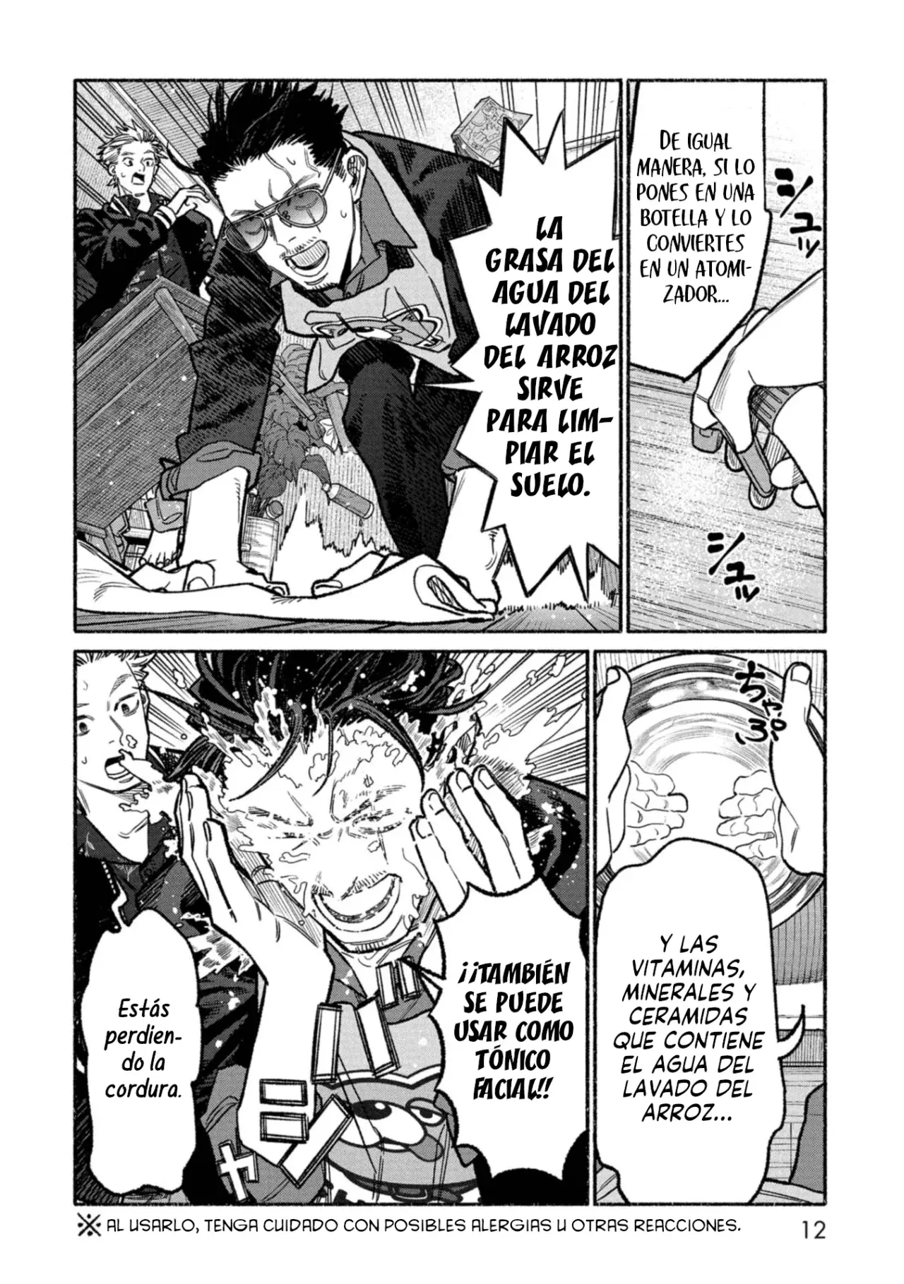 Gokushufudou Capitulo 136 página 14