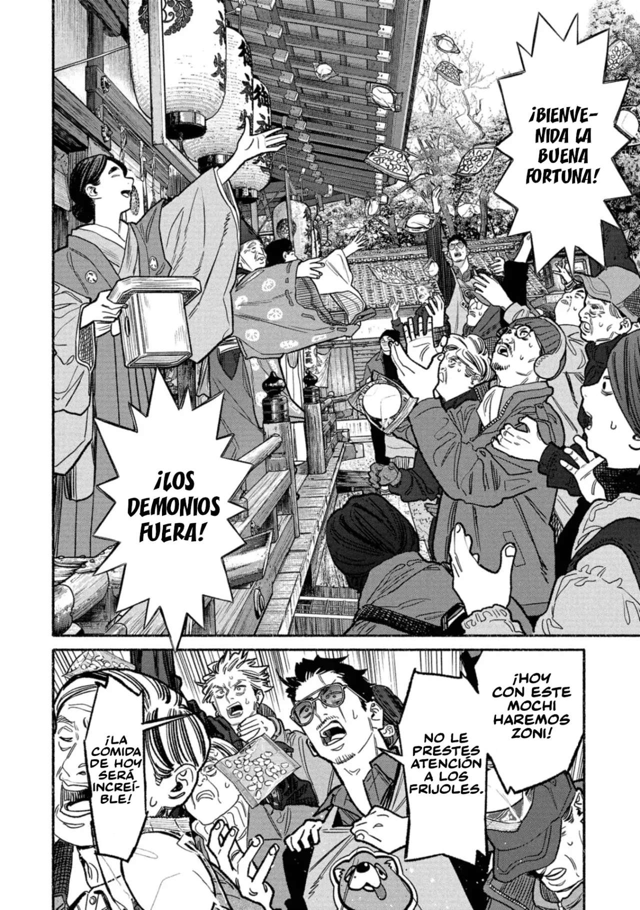Gokushufudou Capitulo 138 página 2