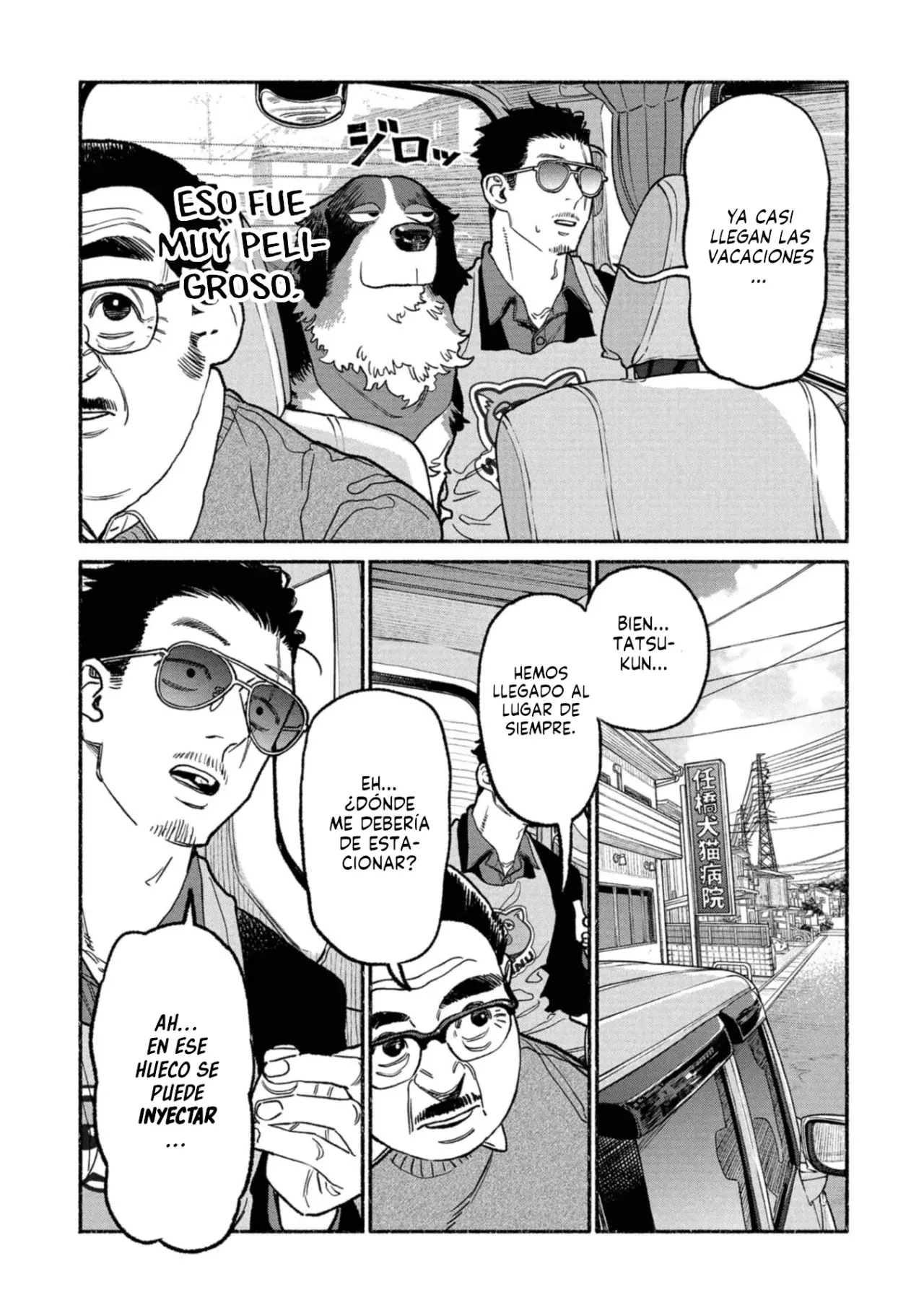 Gokushufudou Capitulo 139 página 7