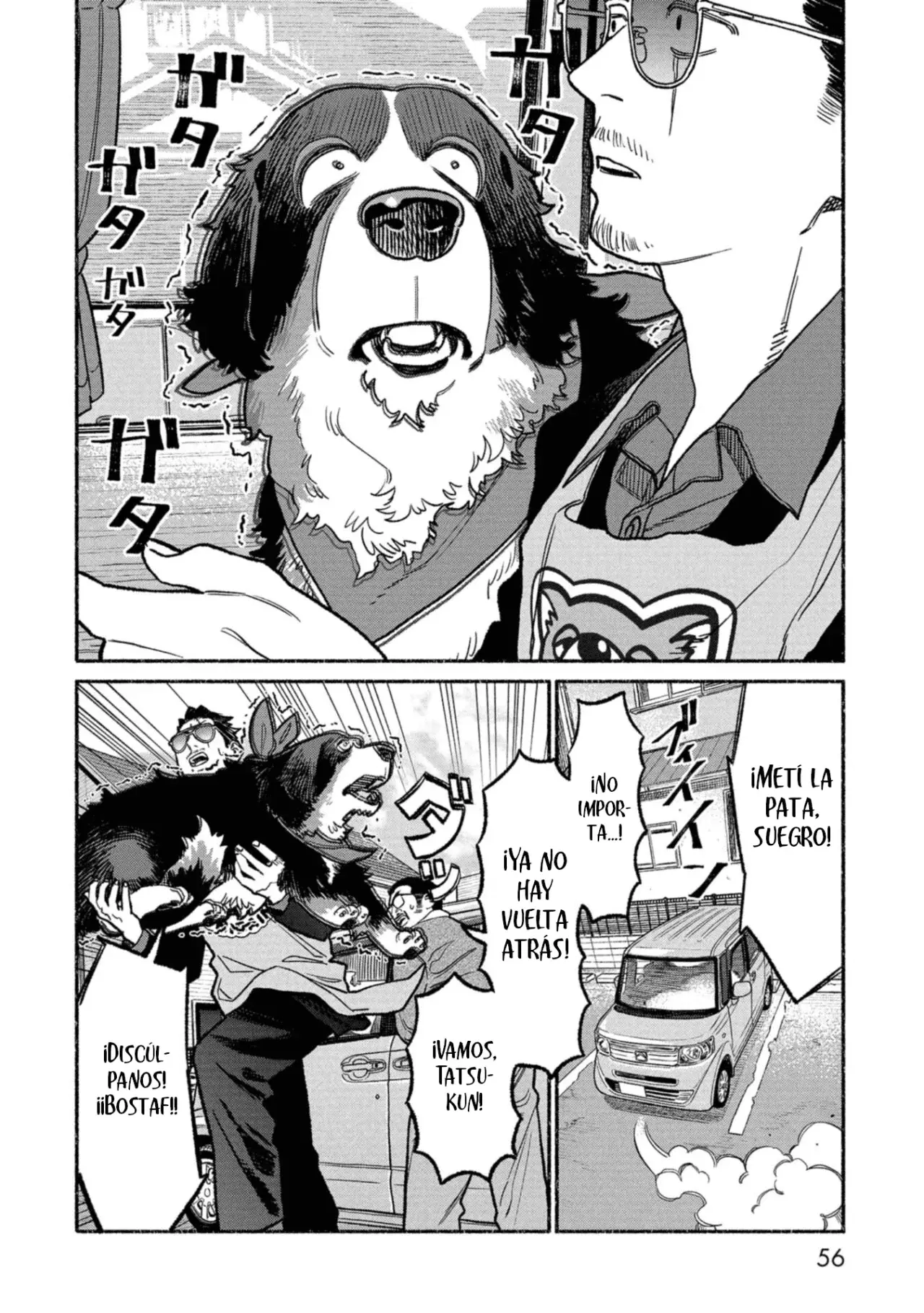 Gokushufudou Capitulo 139 página 8