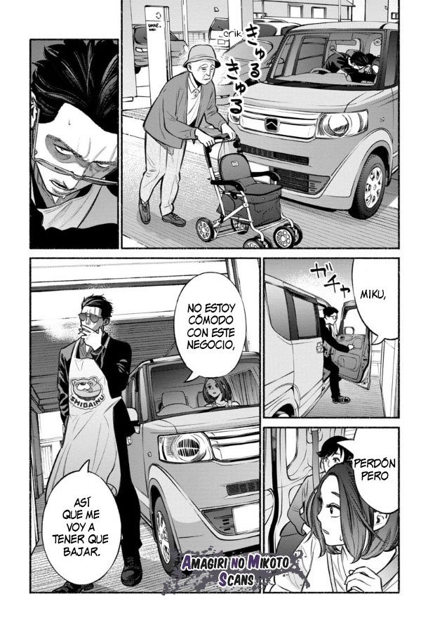 Gokushufudou Capitulo 14 página 15