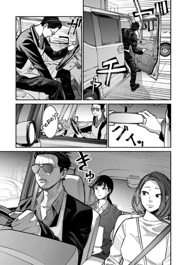 Gokushufudou Capitulo 14 página 8