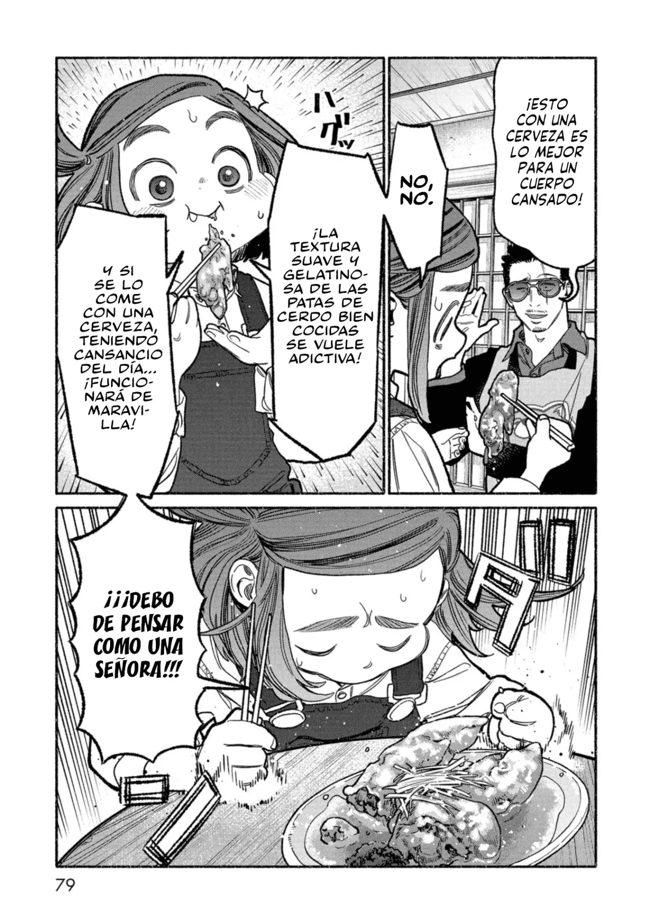 Gokushufudou Capitulo 141 página 3