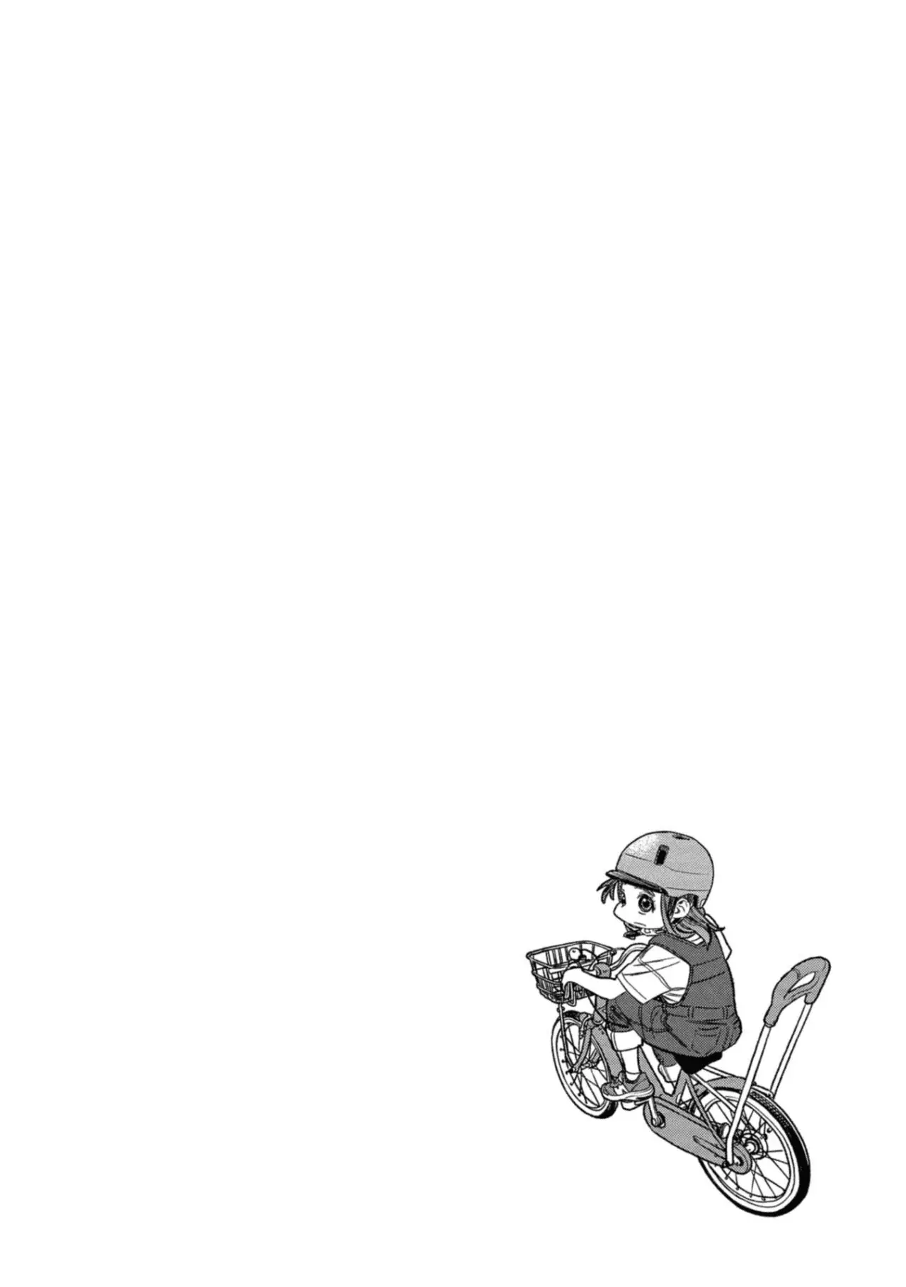Gokushufudou Capitulo 143 página 16
