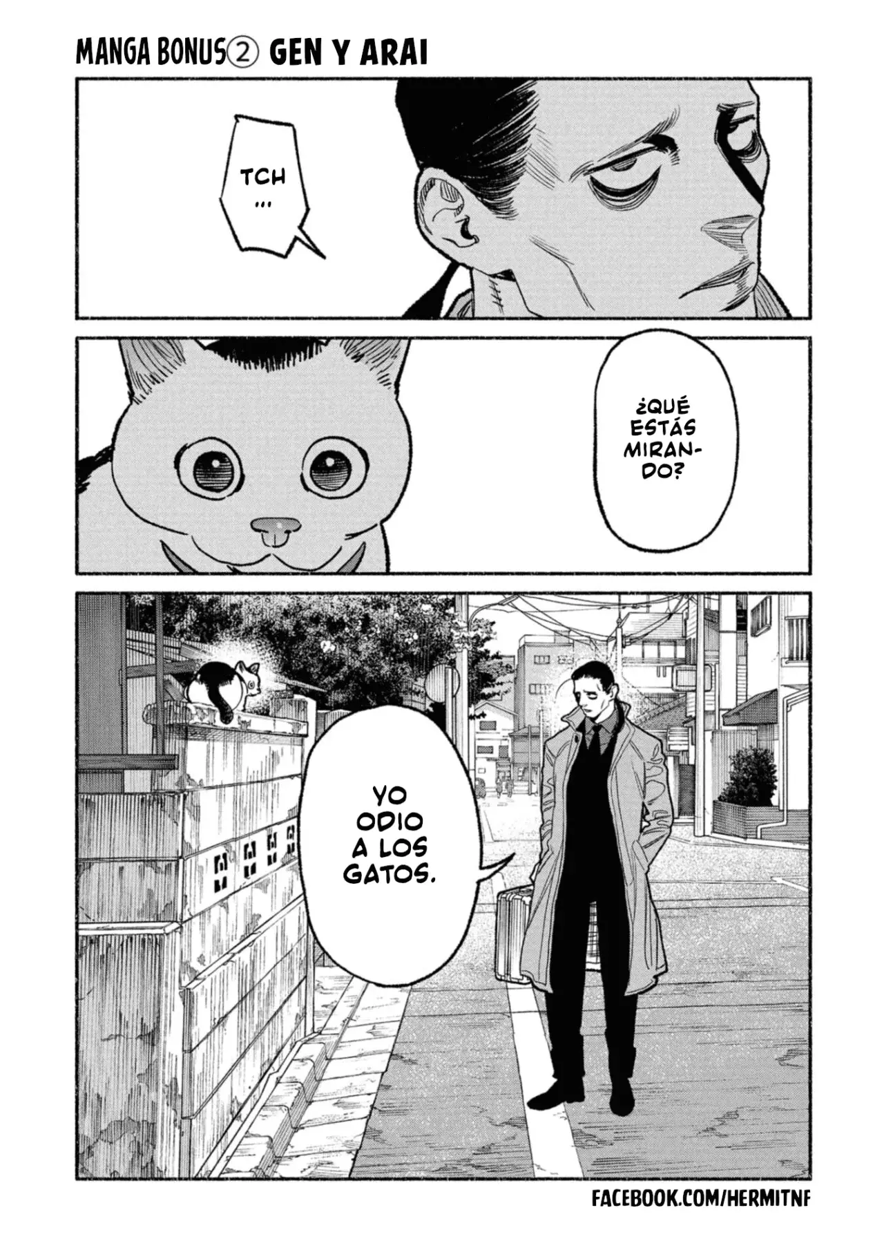 Gokushufudou Capitulo 144.5: Extras del volumen 16 página 11