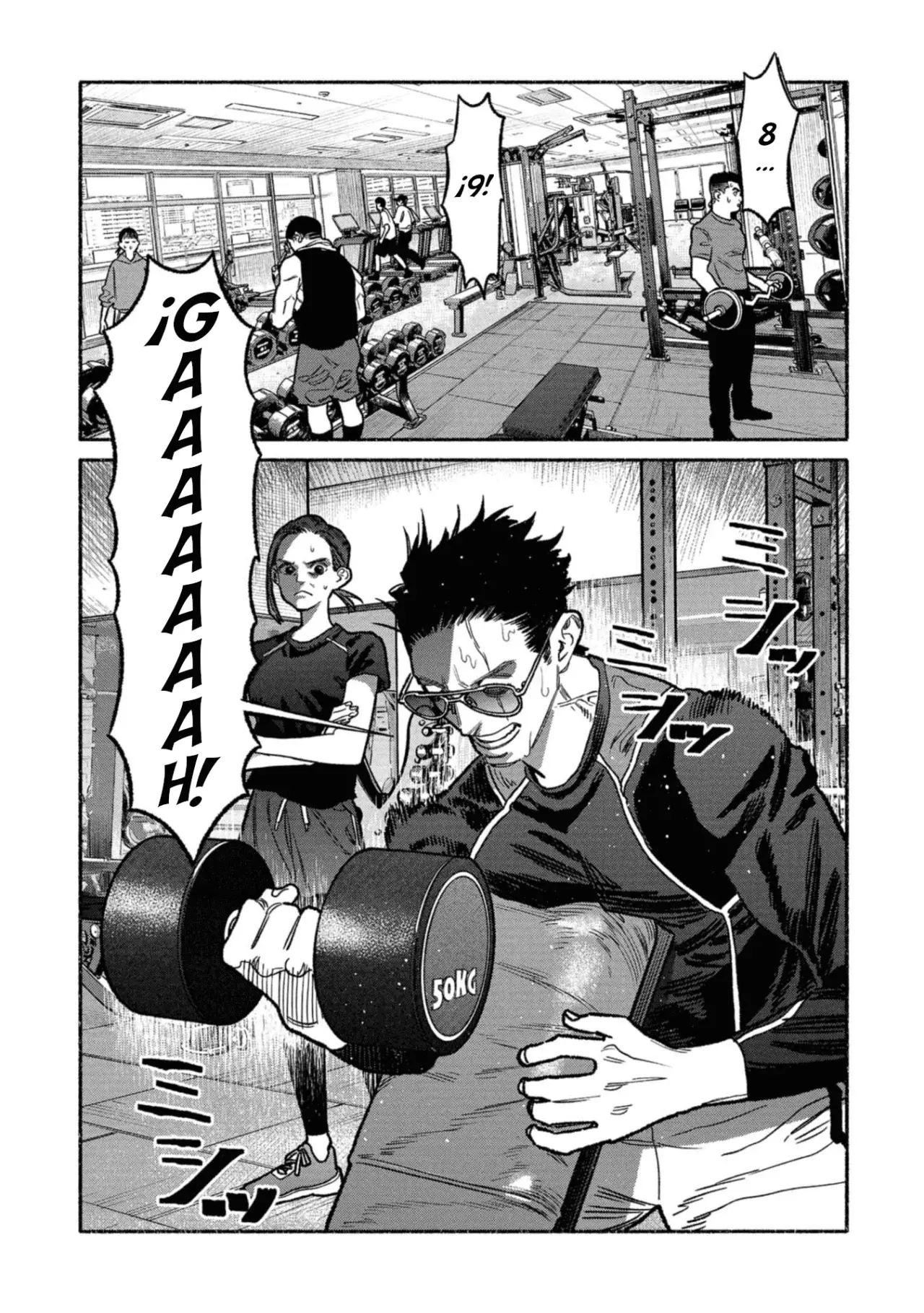 Gokushufudou Capitulo 144.5: Extras del volumen 16 página 3