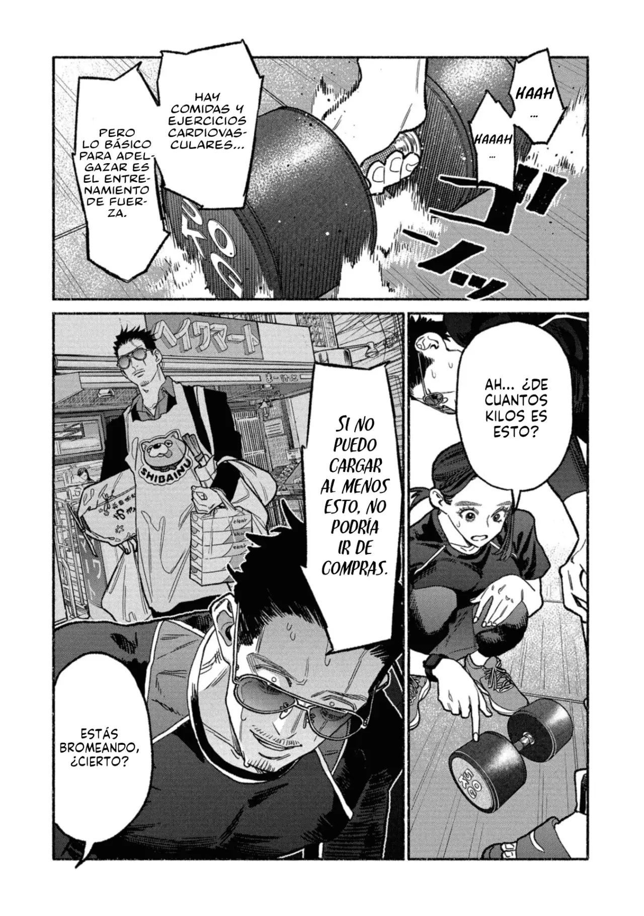 Gokushufudou Capitulo 144.5: Extras del volumen 16 página 4