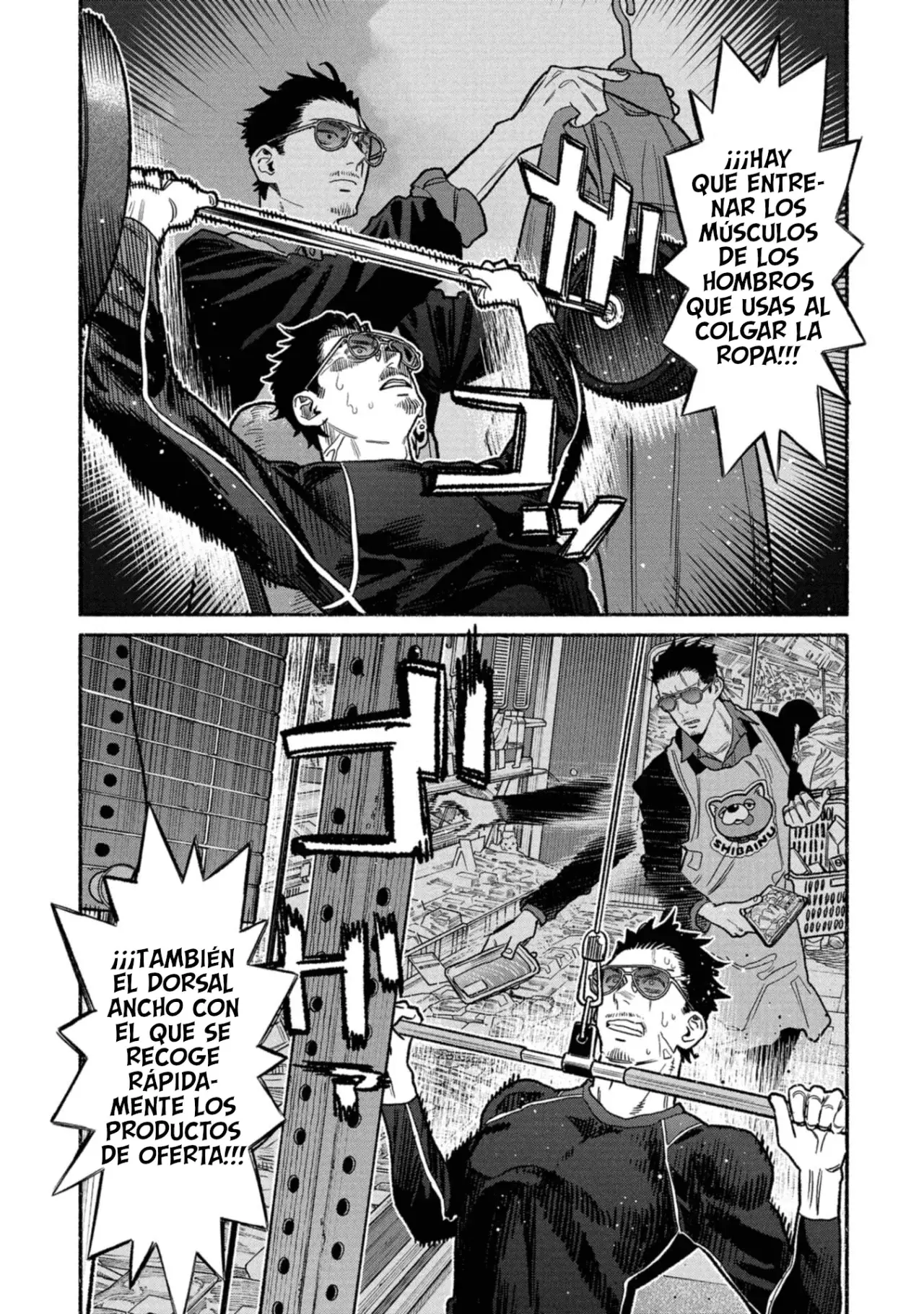 Gokushufudou Capitulo 144.5: Extras del volumen 16 página 5