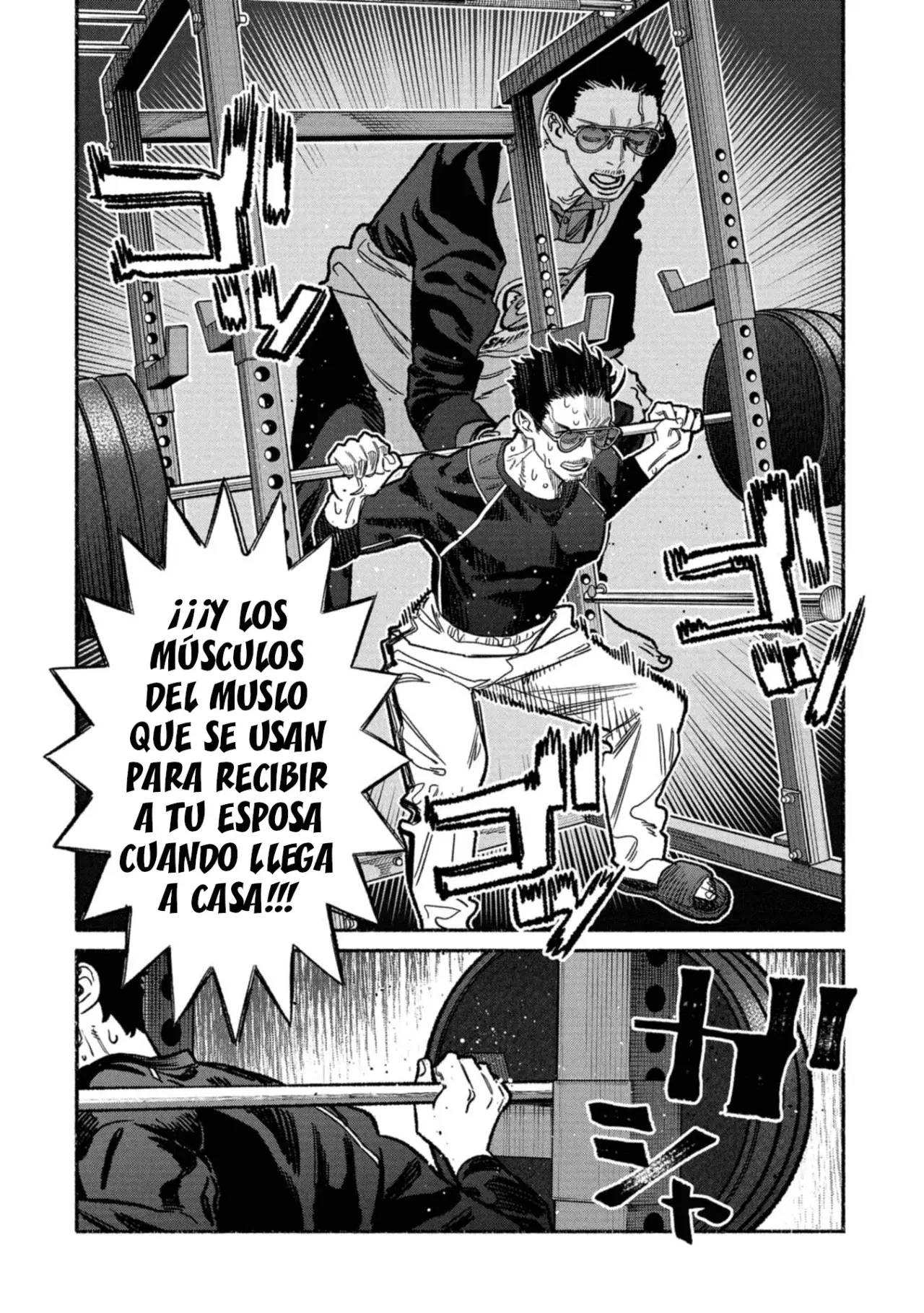 Gokushufudou Capitulo 144.5: Extras del volumen 16 página 6