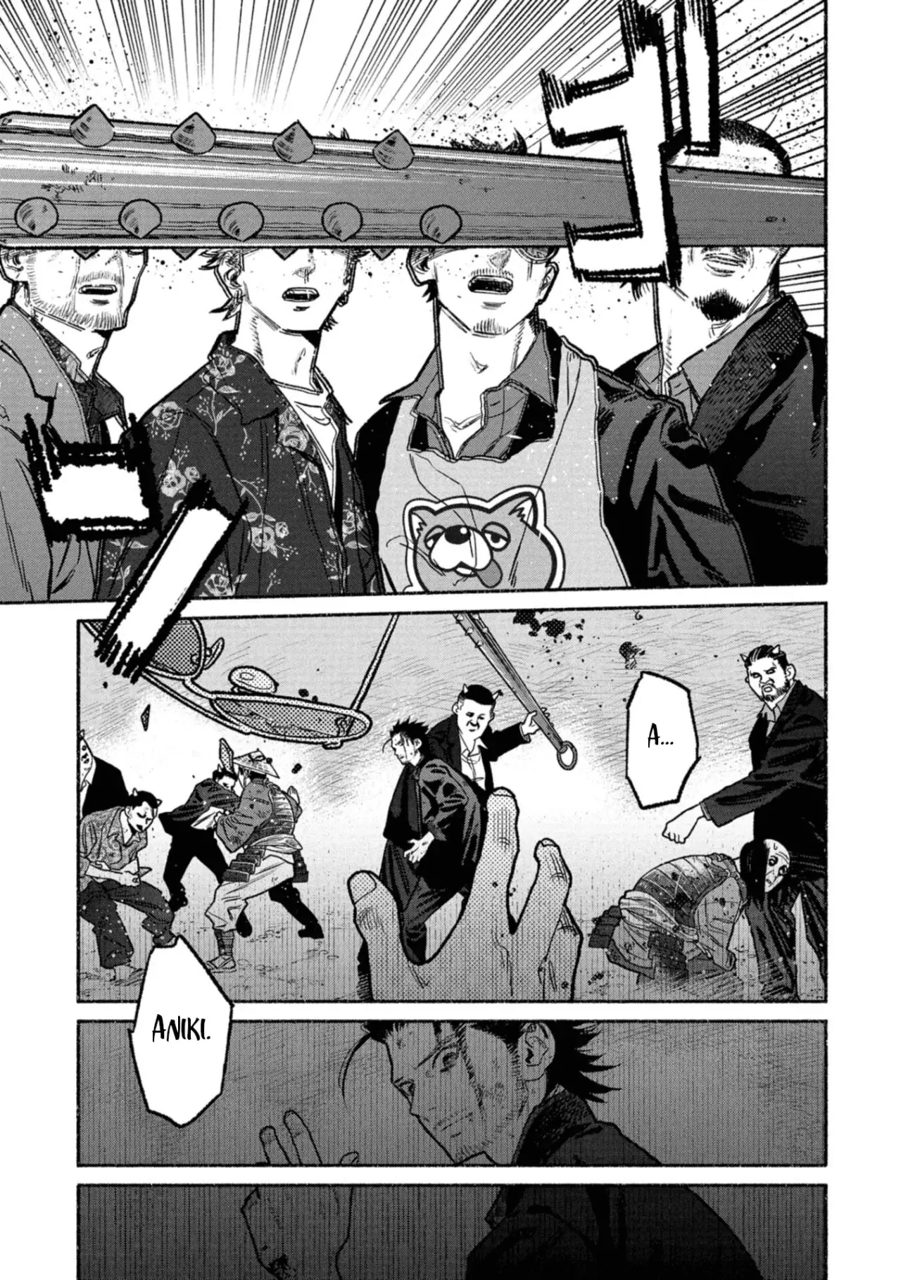 Gokushufudou Capitulo 144 página 15