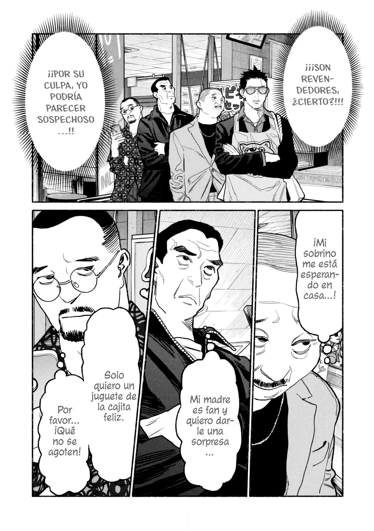 Gokushufudou Capitulo 145 página 3