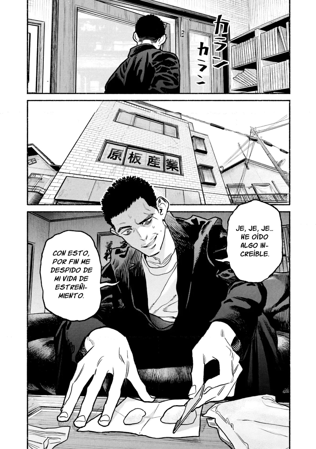 Gokushufudou Capitulo 147 página 7