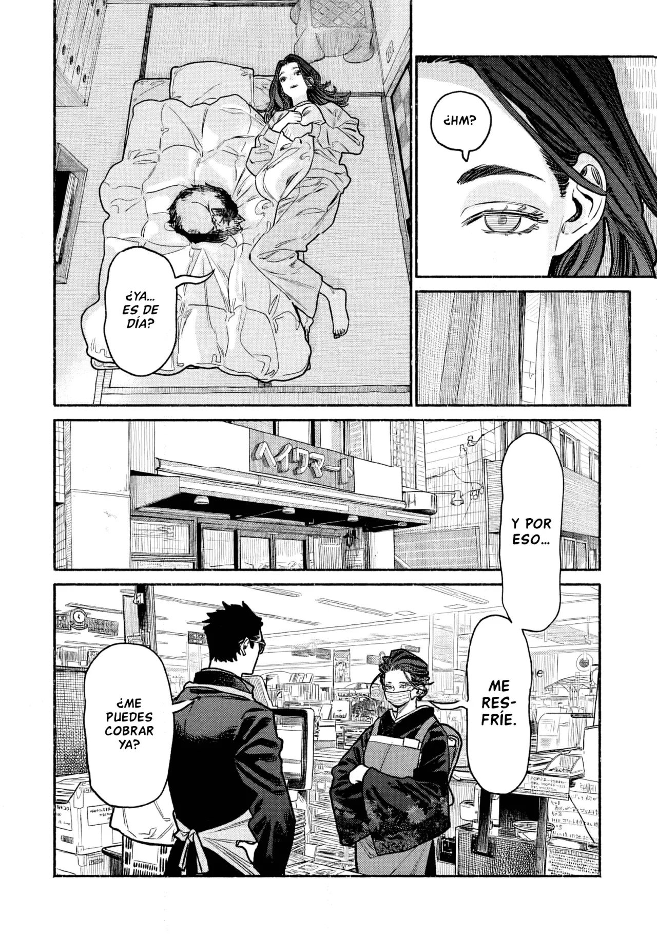 Gokushufudou Capitulo 149 página 14