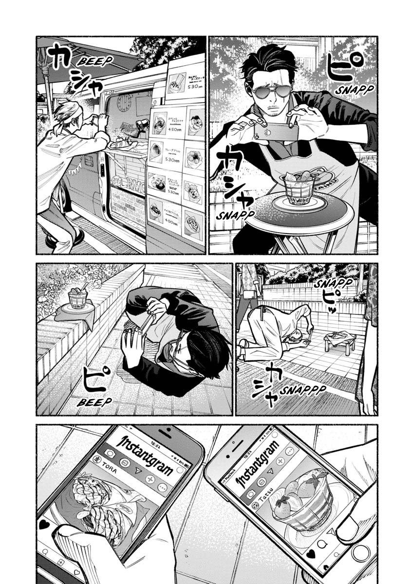 Gokushufudou Capitulo 15: Capítulo 15 página 16