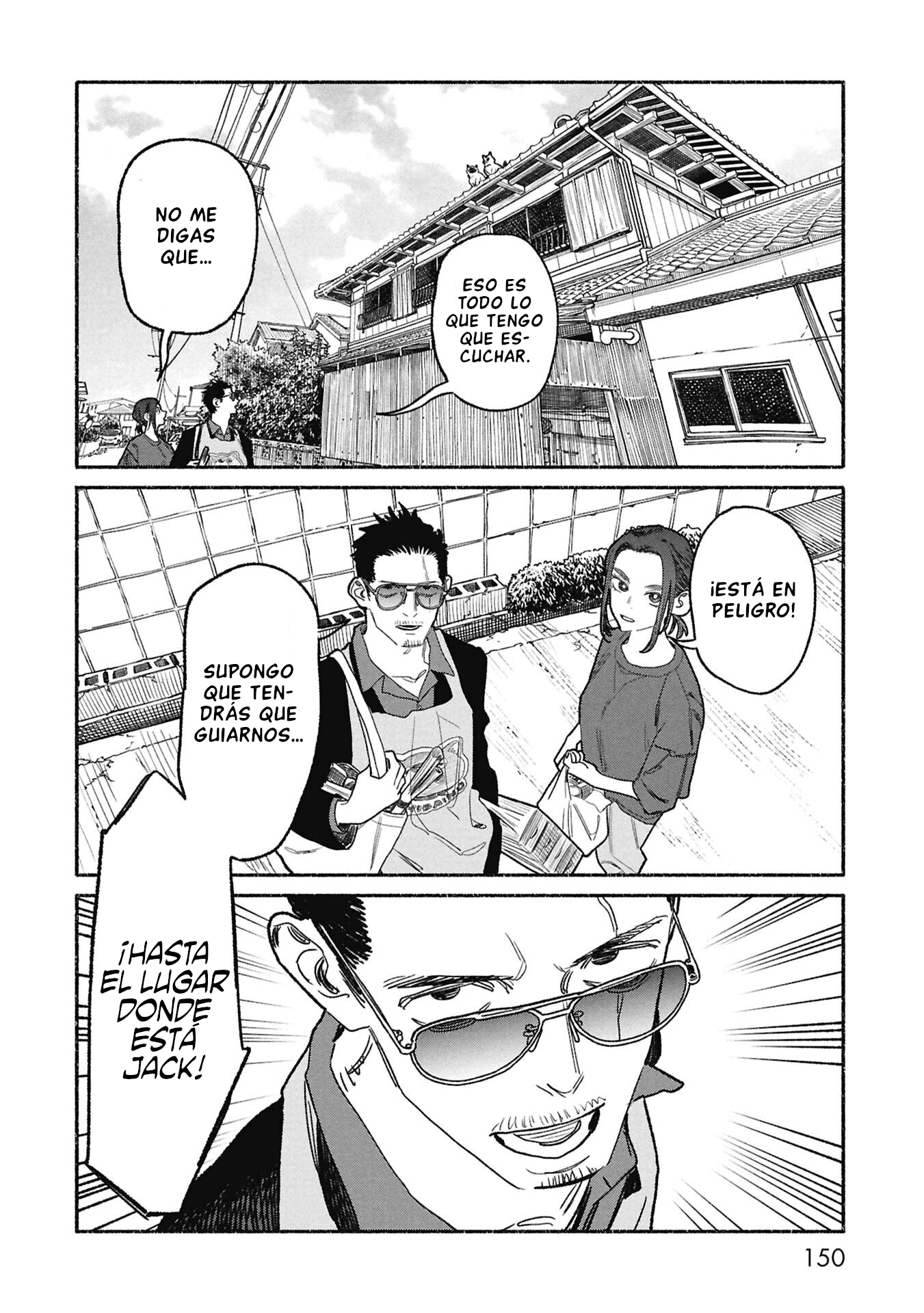 Gokushufudou Capitulo 153.5 página 12