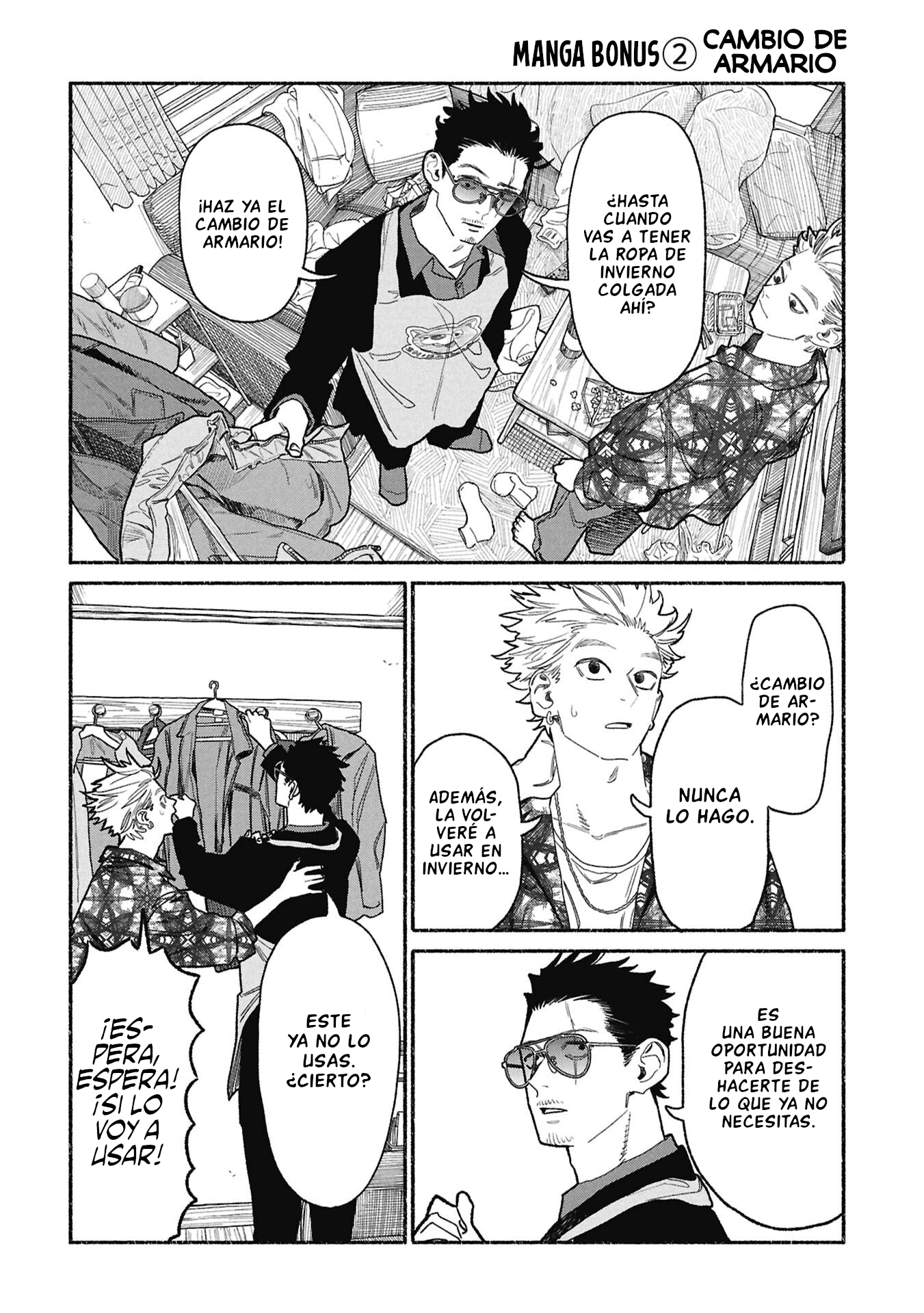 Gokushufudou Capitulo 153.5 página 14