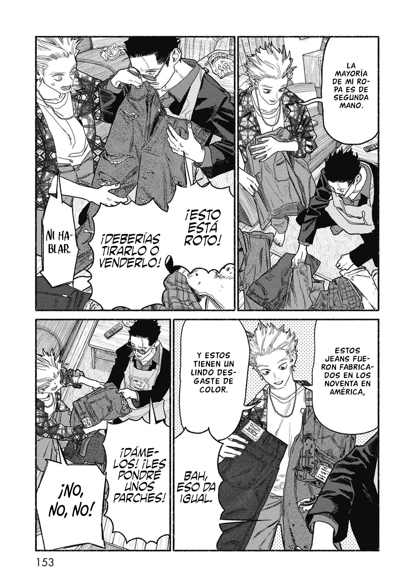 Gokushufudou Capitulo 153.5 página 15
