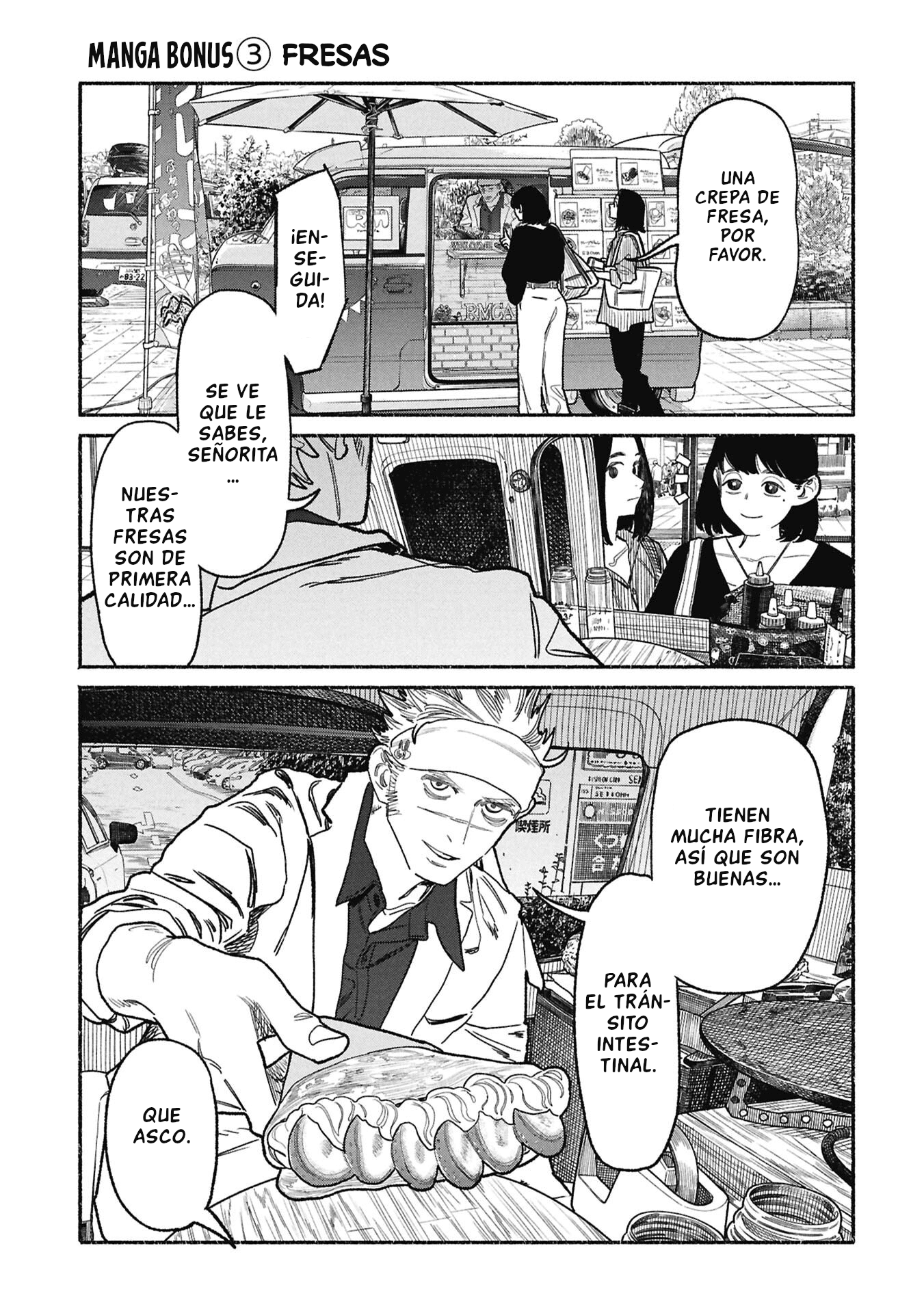 Gokushufudou Capitulo 153.5 página 19