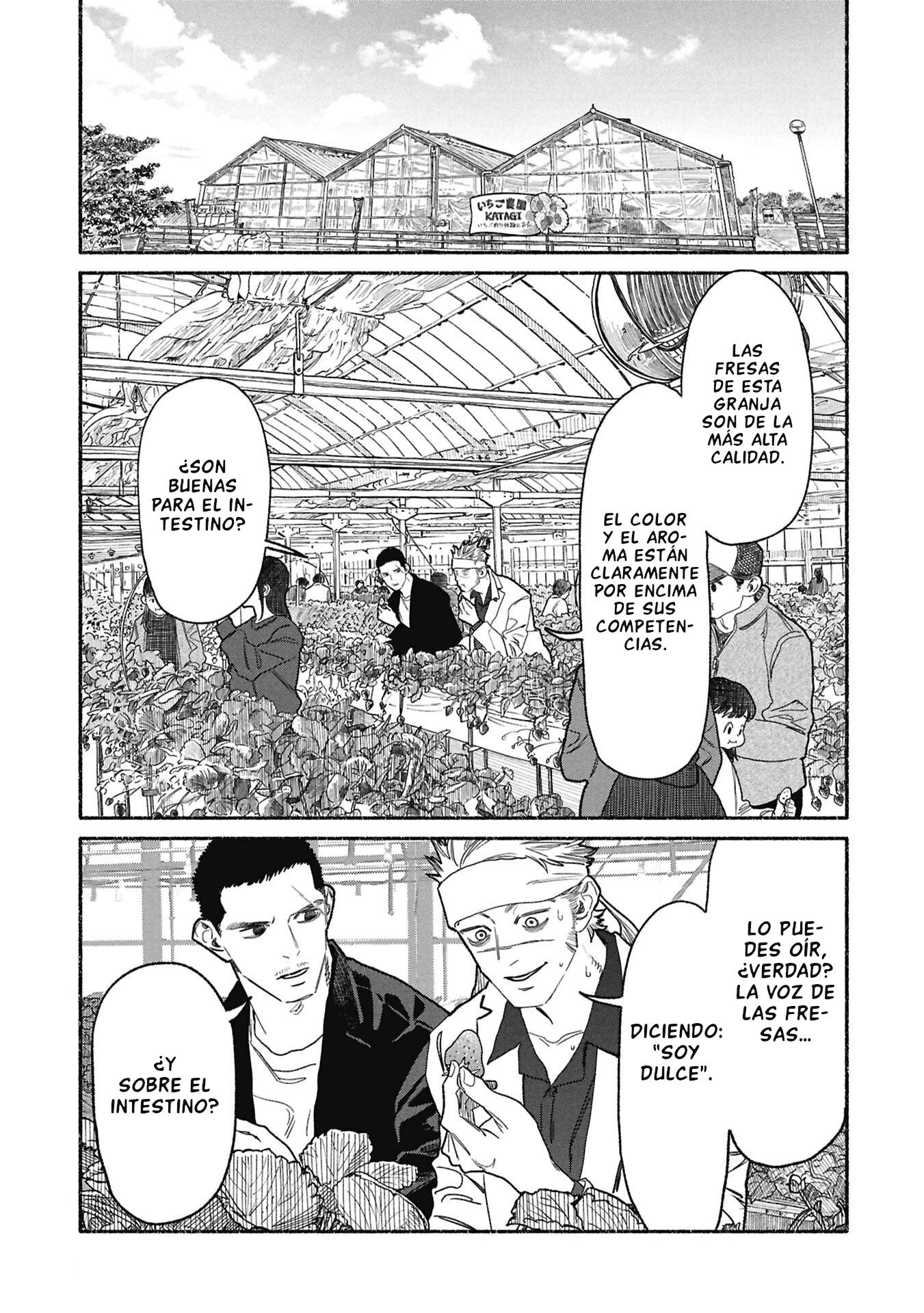 Gokushufudou Capitulo 153.5 página 21