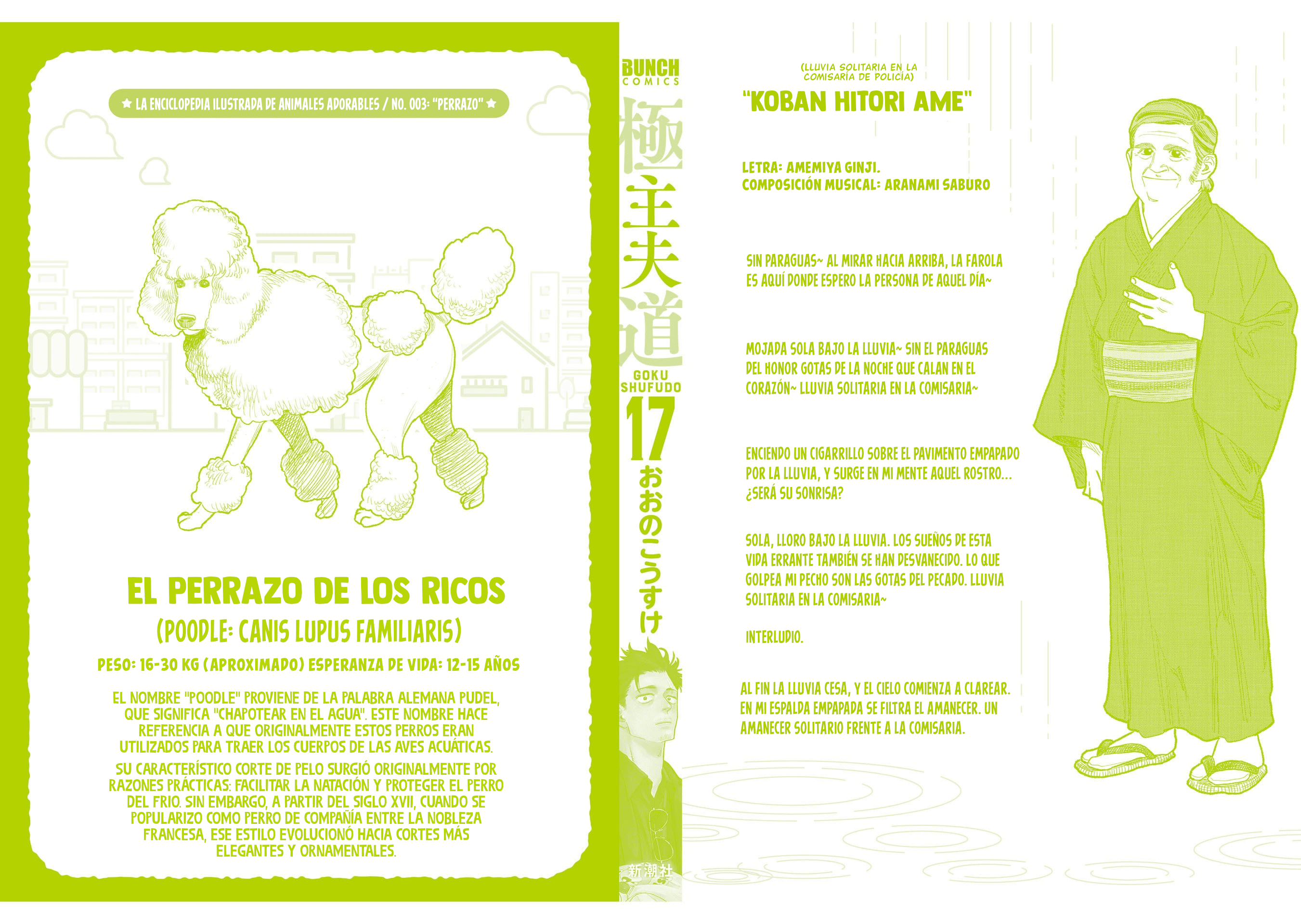 Gokushufudou Capitulo 153.5 página 23