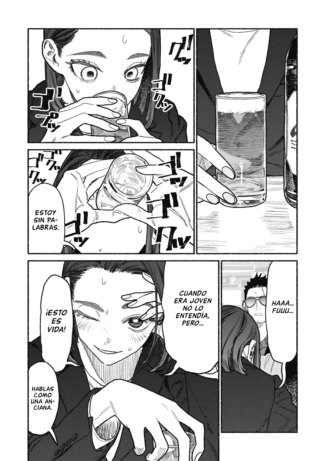 Gokushufudou Capitulo 153 página 13