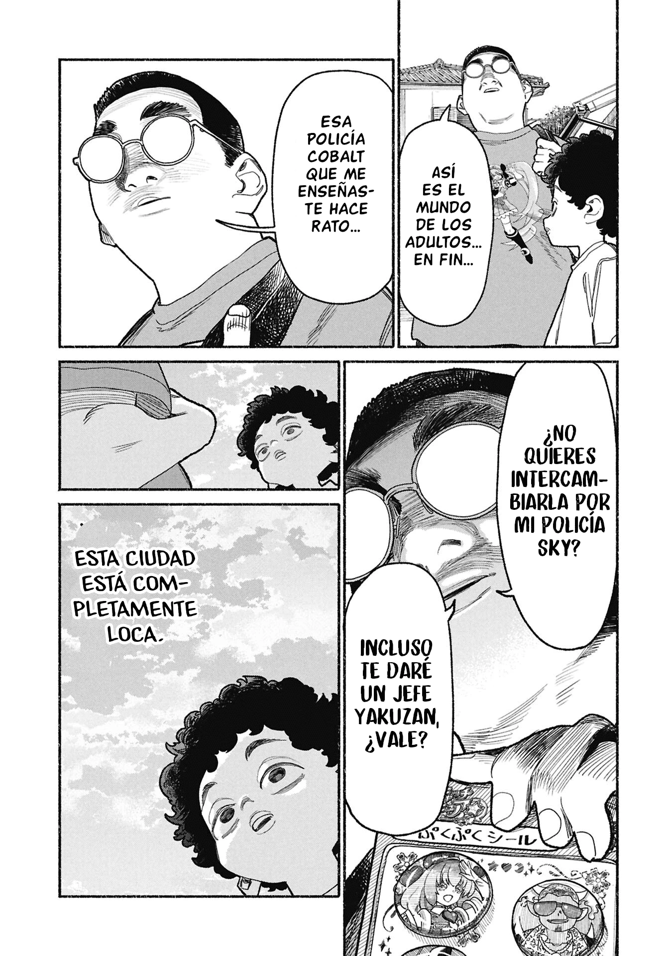 Gokushufudou Capitulo 154 página 15
