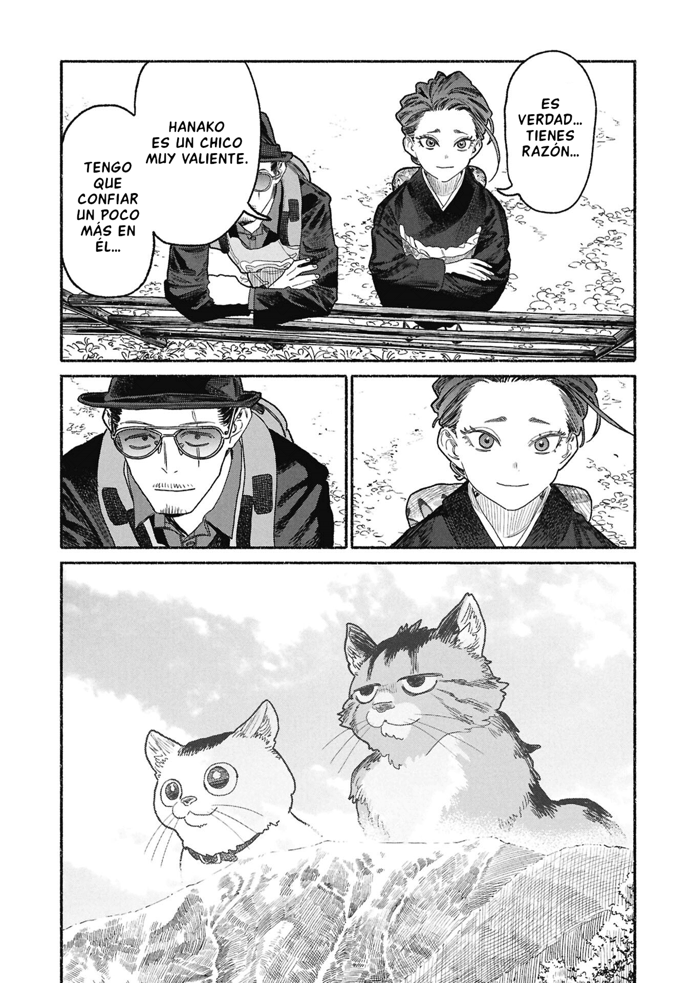 Gokushufudou Capitulo 155 página 13