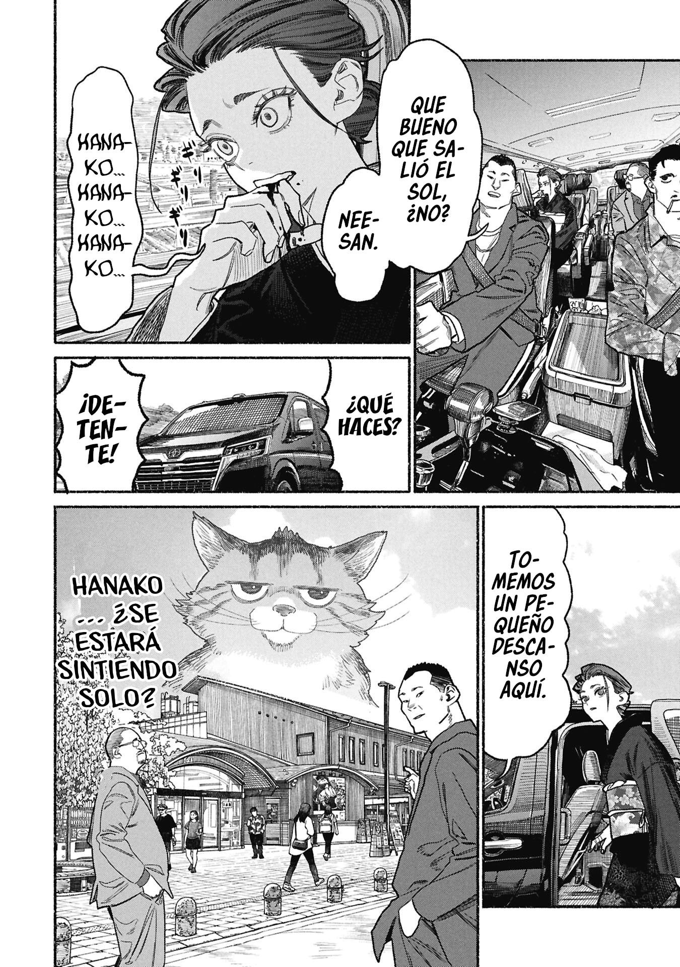 Gokushufudou Capitulo 155 página 4