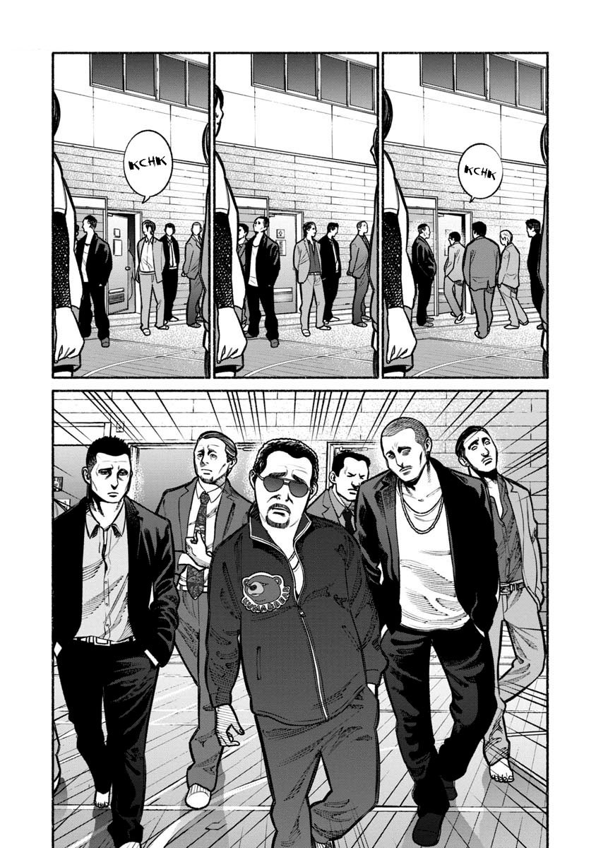 Gokushufudou Capitulo 16: Capítulo 16 página 10