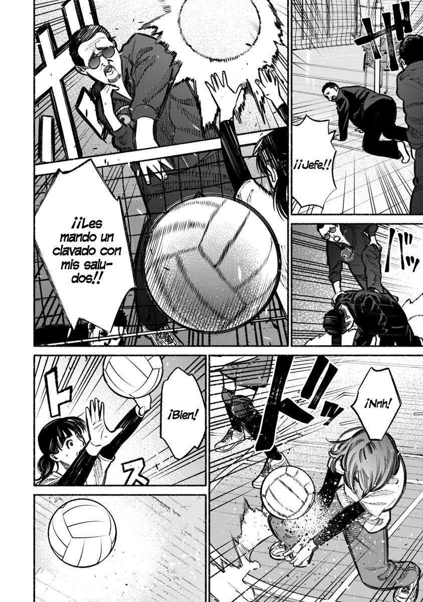 Gokushufudou Capitulo 16: Capítulo 16 página 13