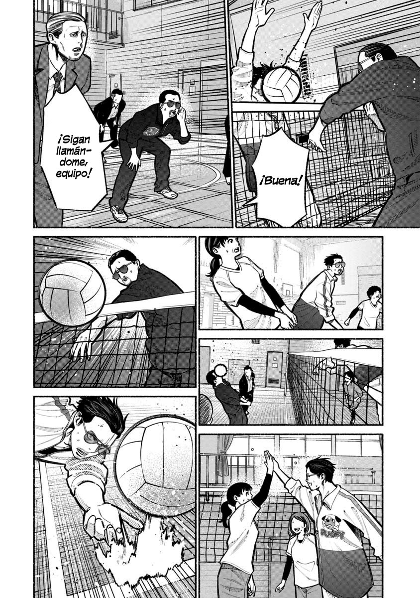 Gokushufudou Capitulo 16: Capítulo 16 página 15