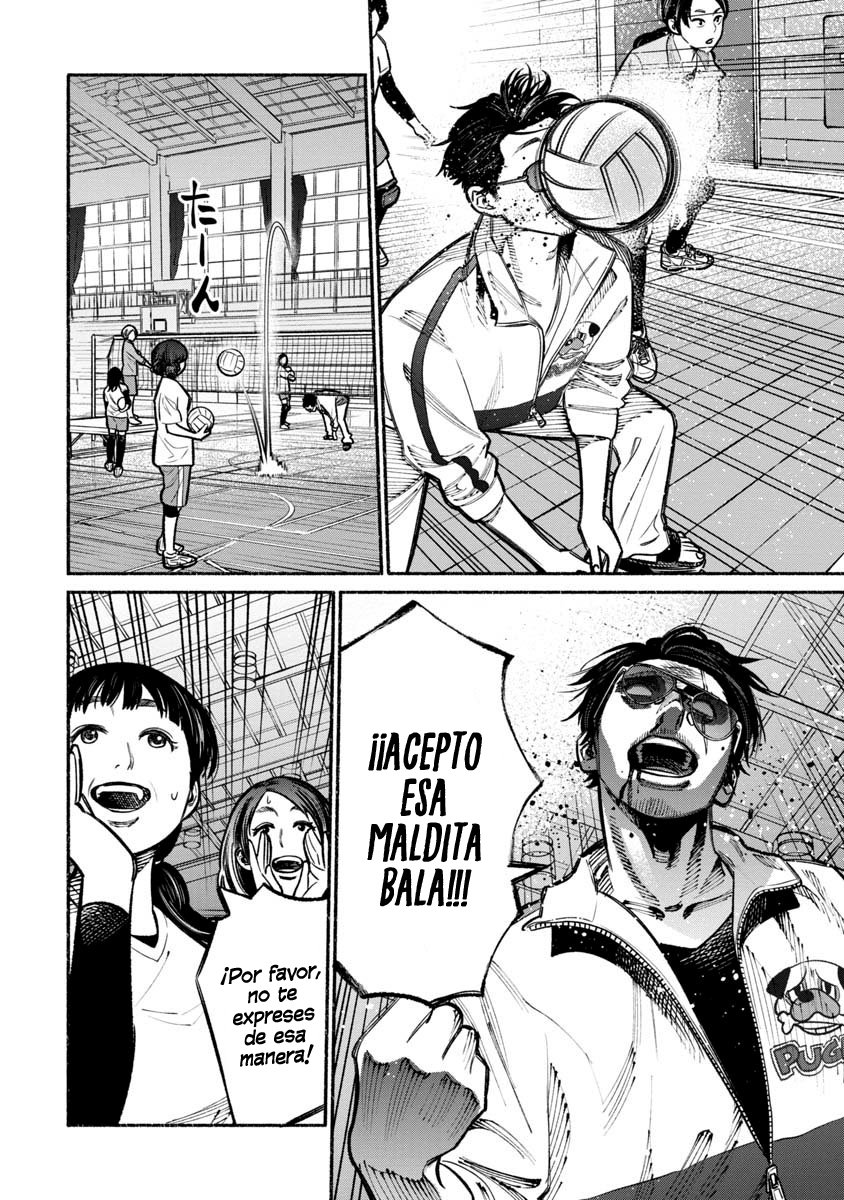 Gokushufudou Capitulo 16: Capítulo 16 página 7