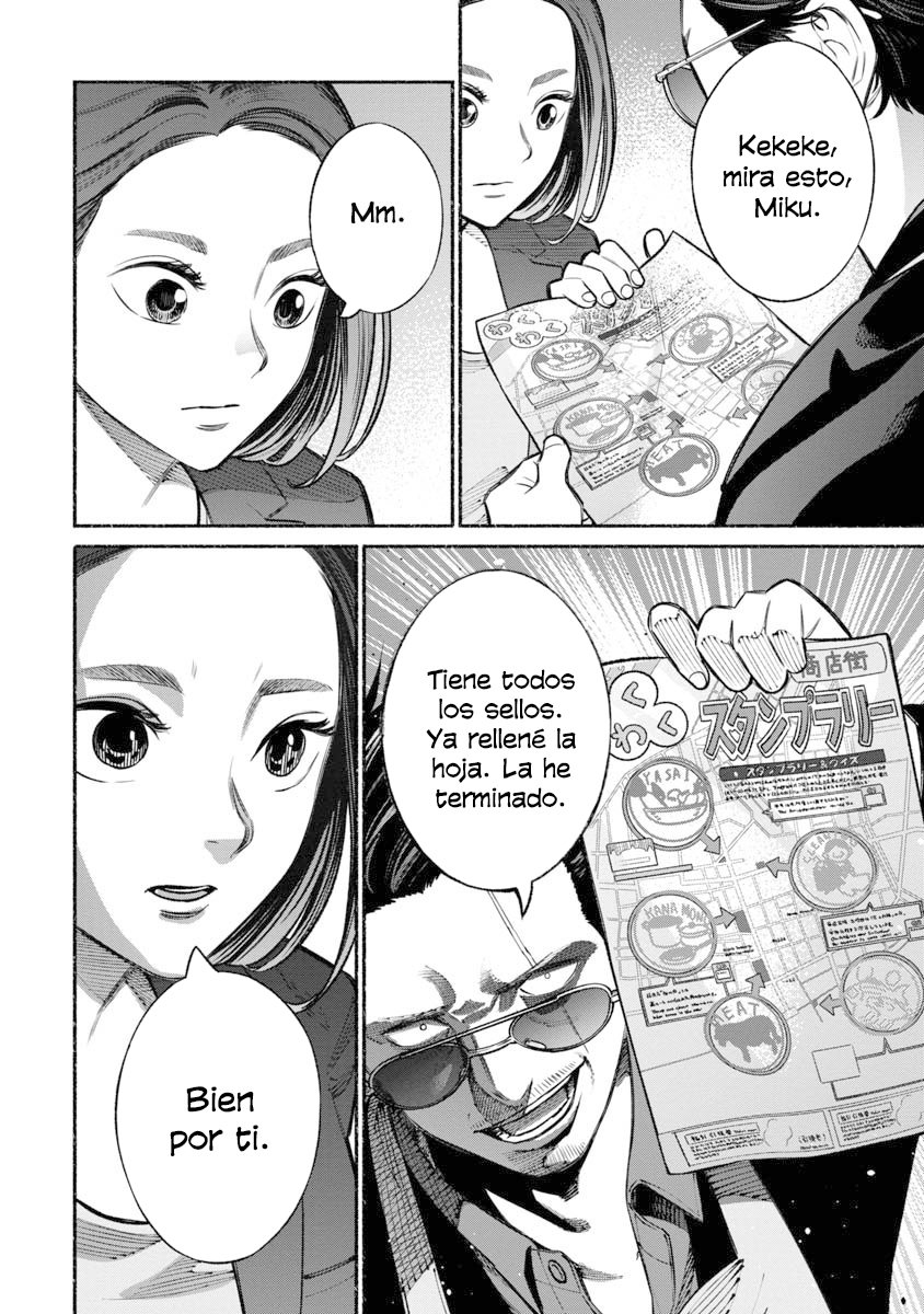 Gokushufudou Capitulo 17: Capítulo 17 página 11
