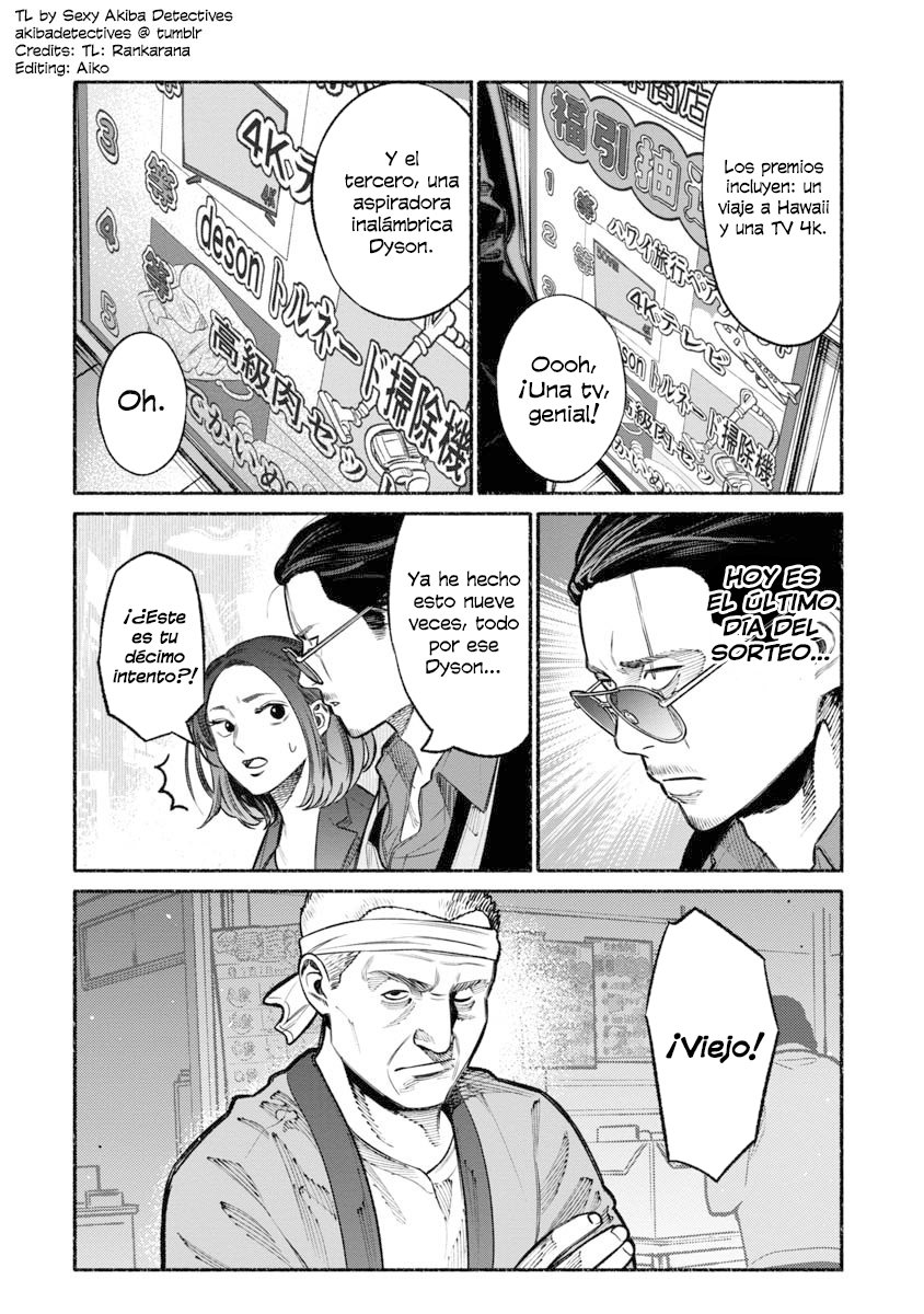 Gokushufudou Capitulo 17: Capítulo 17 página 13