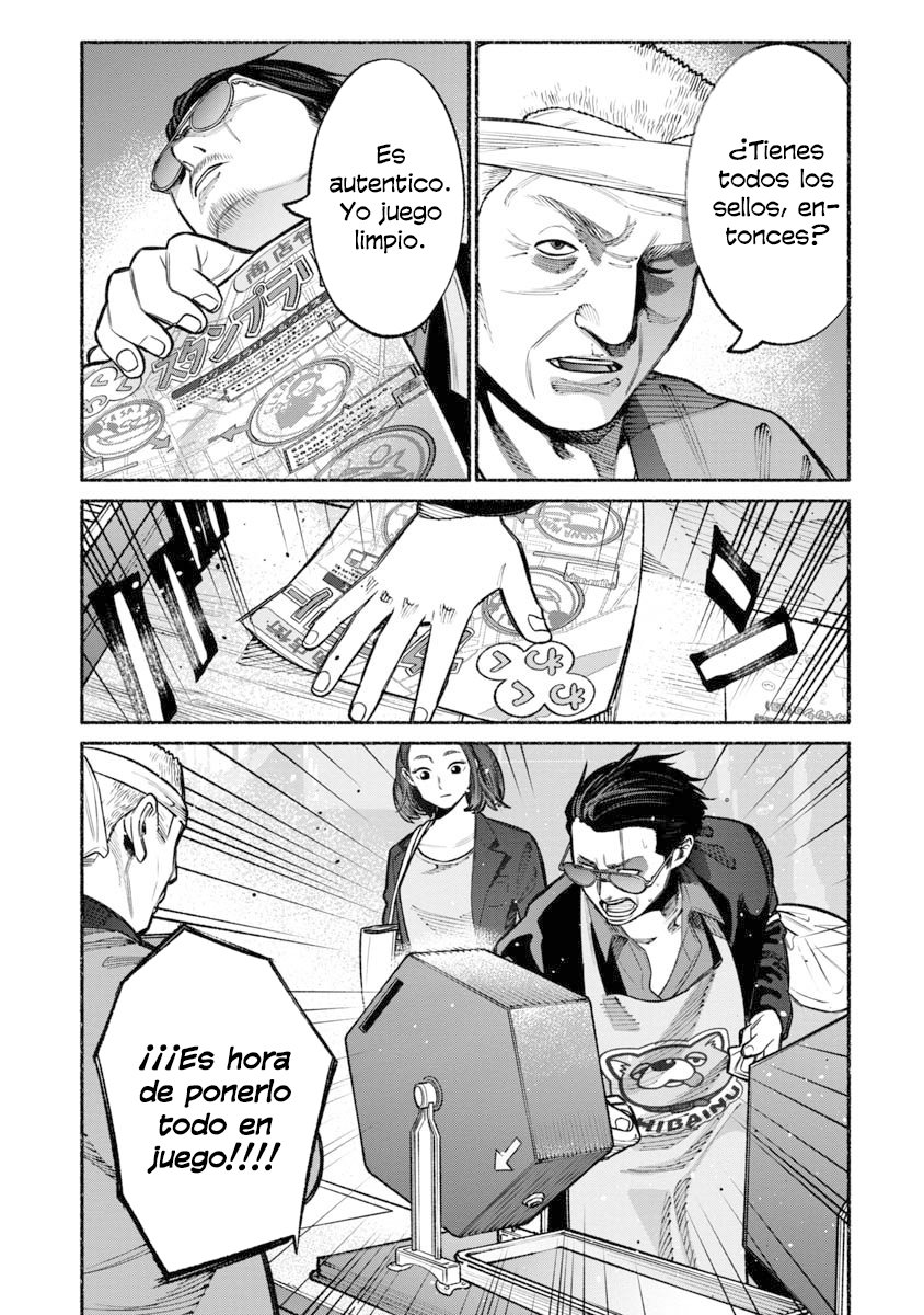 Gokushufudou Capitulo 17: Capítulo 17 página 14