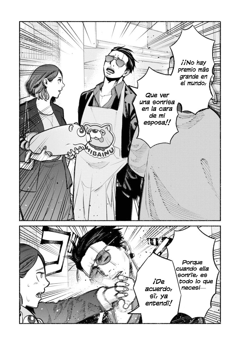 Gokushufudou Capitulo 17: Capítulo 17 página 17