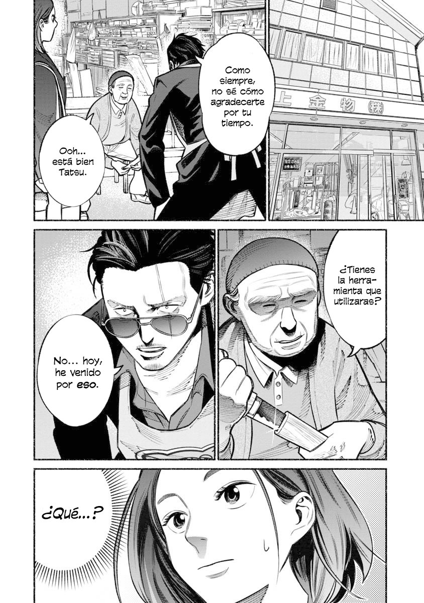 Gokushufudou Capitulo 17: Capítulo 17 página 9