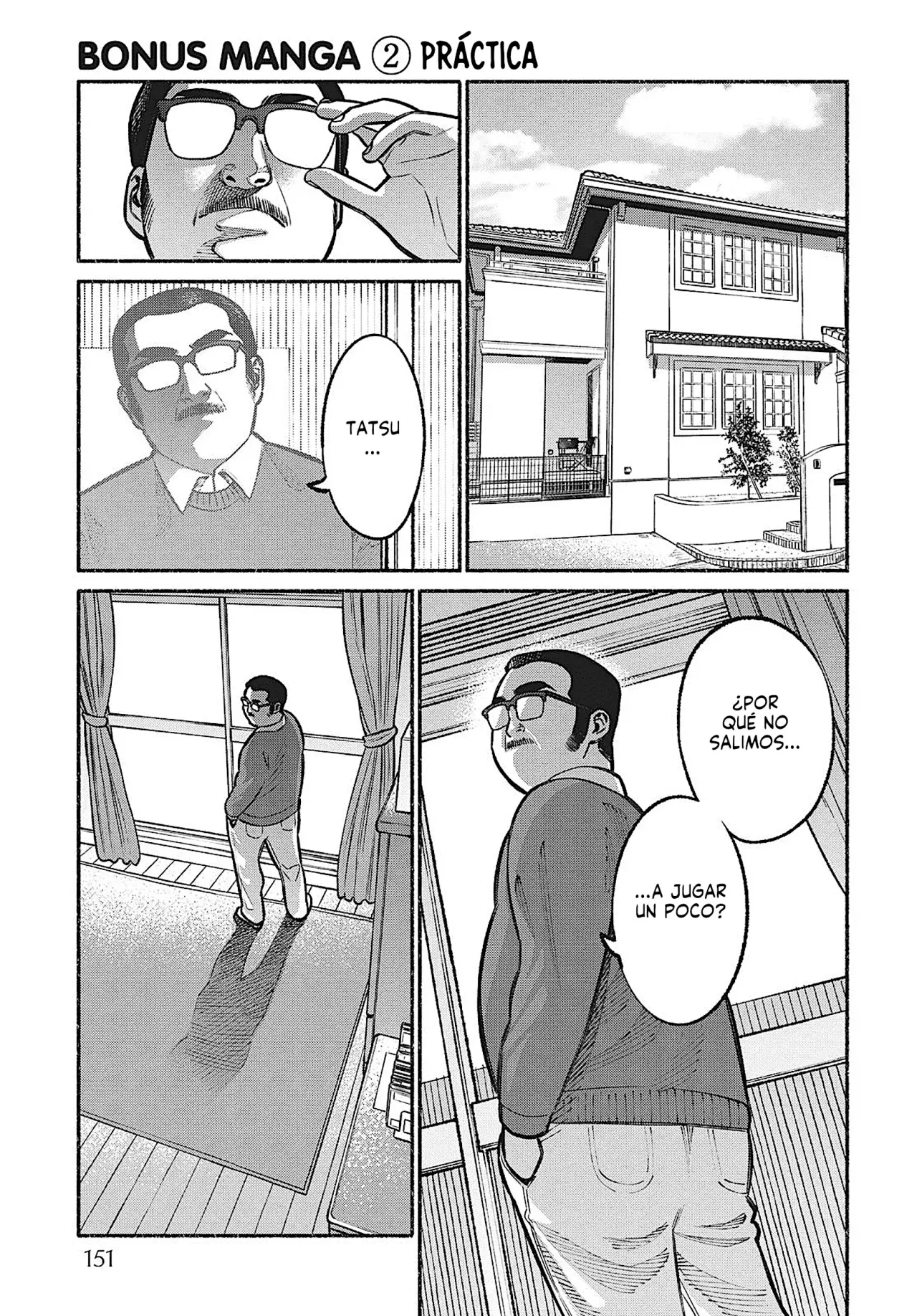 Gokushufudou Capitulo 18.5: Extras del volumen 2 página 10